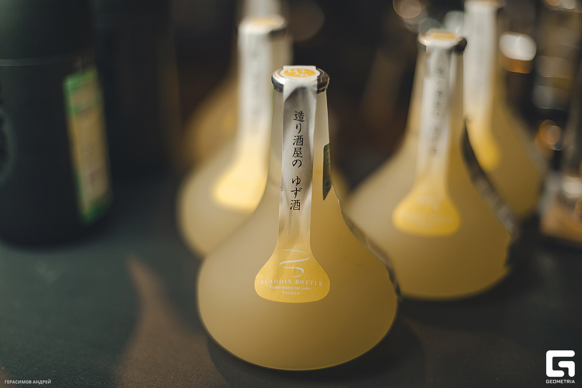 033 Gussi 28. 02.jpg