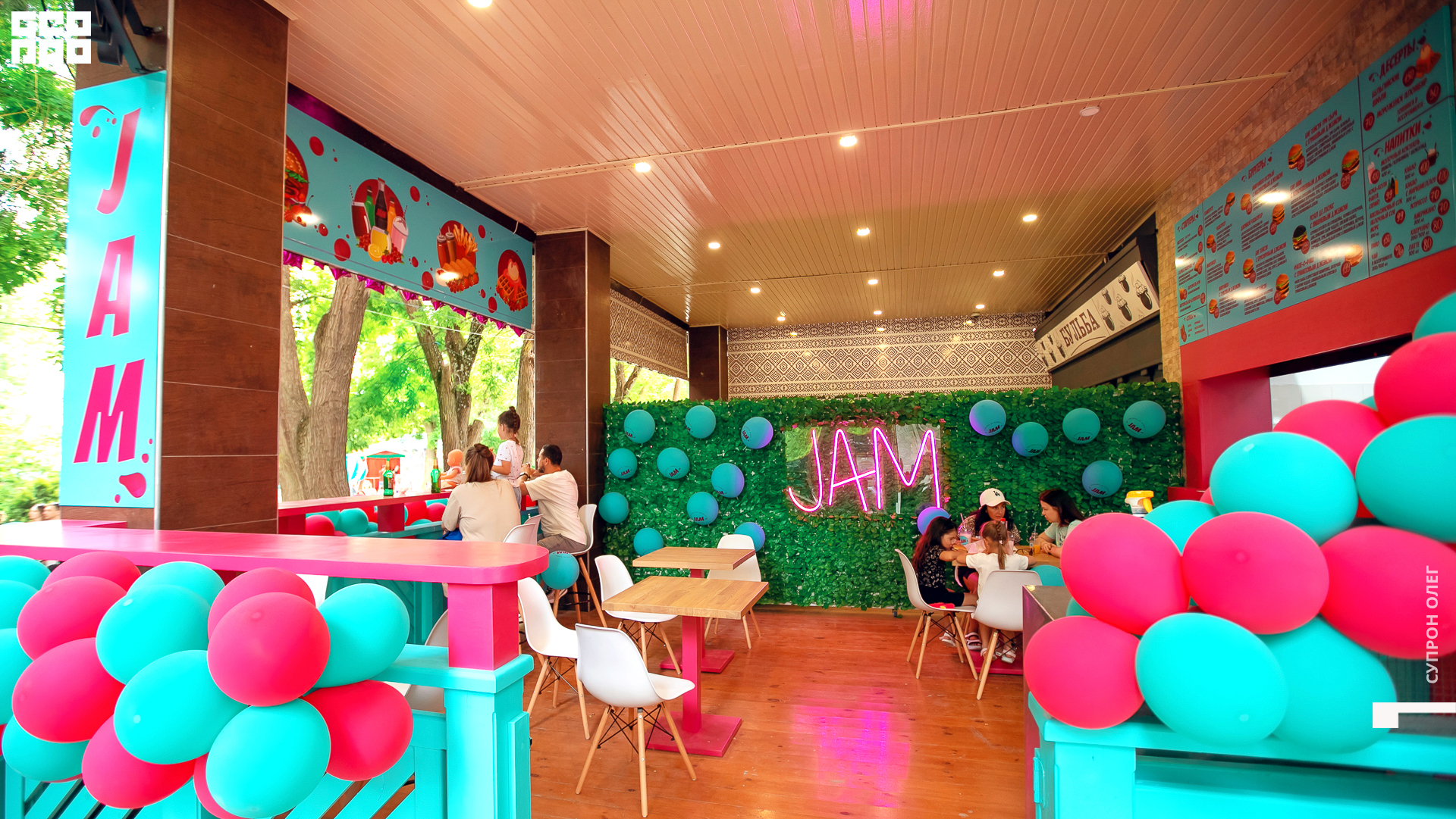 IMG_0444 копия.jpg