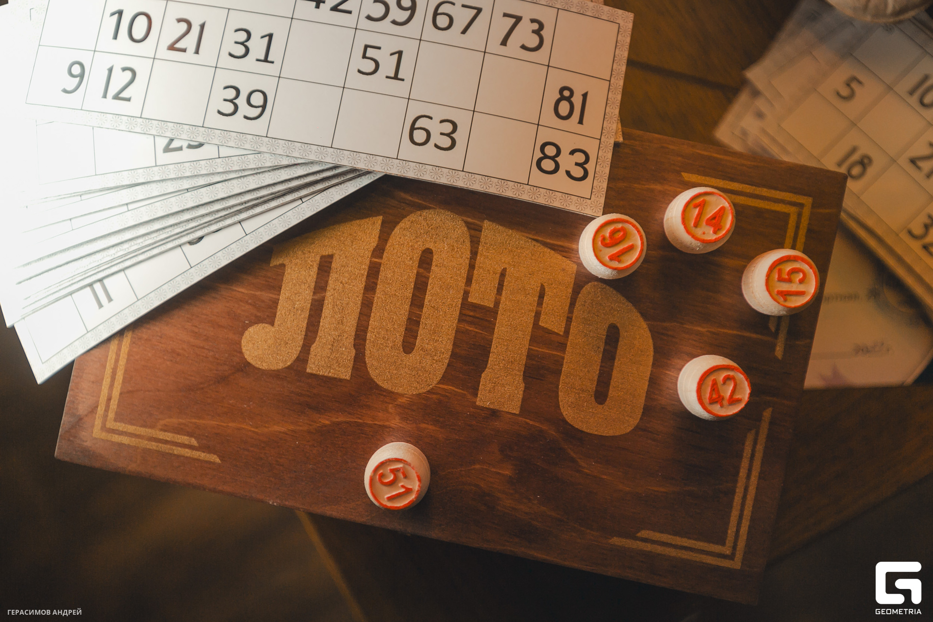 002 4. 02 Променад.jpg