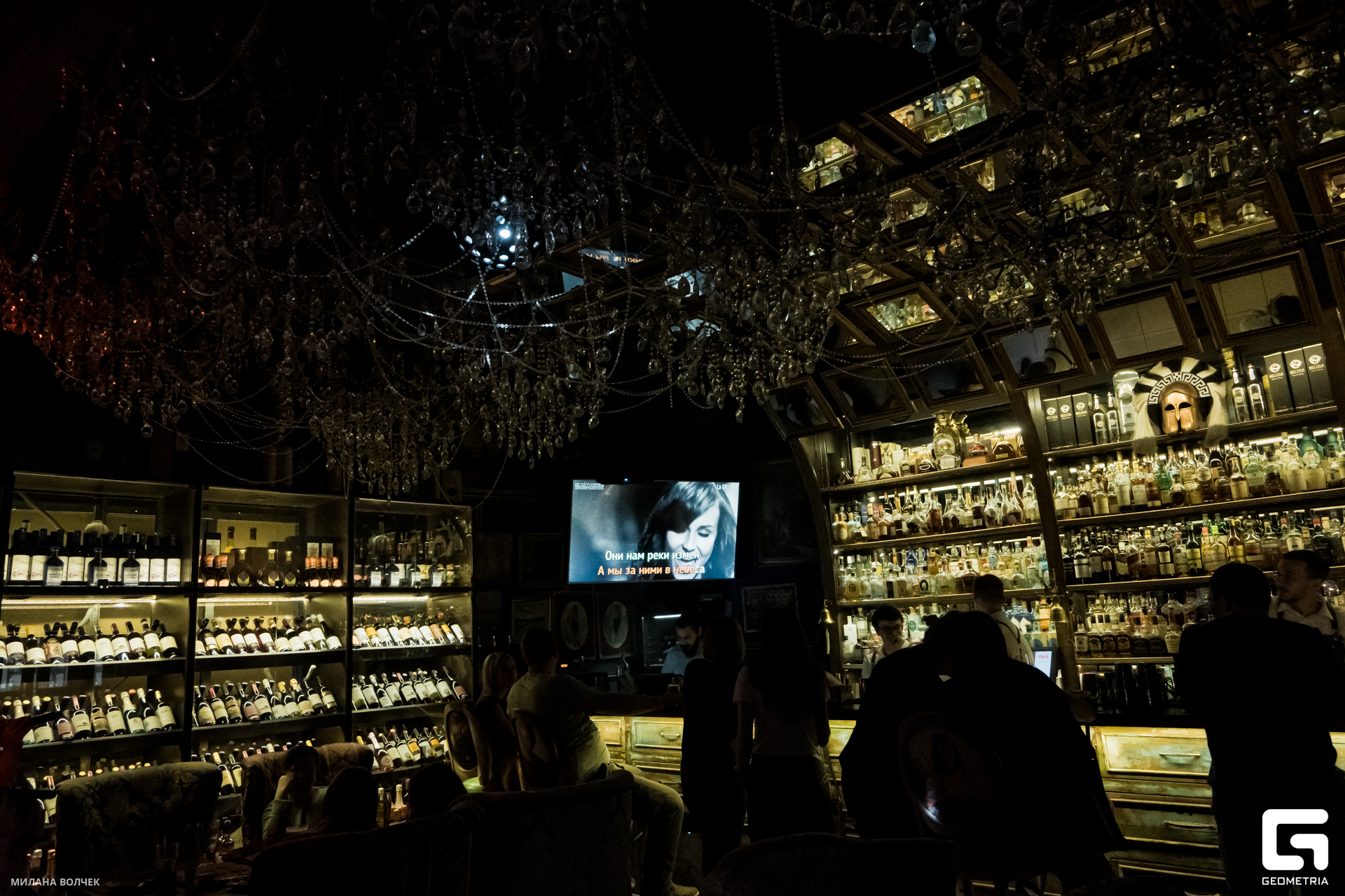 042_20231124 Волчек.jpg