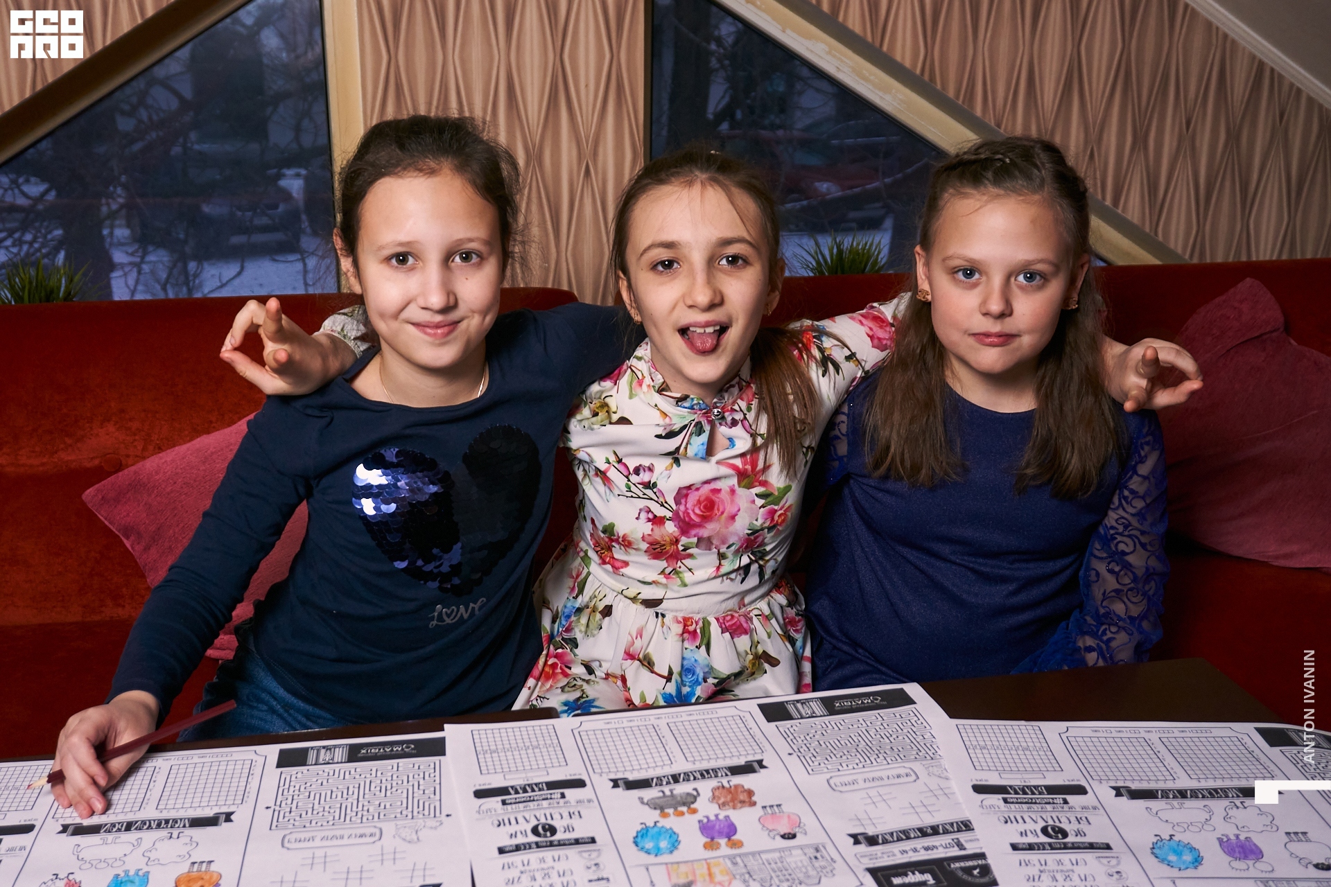 DSC06995 (Копировать).jpg