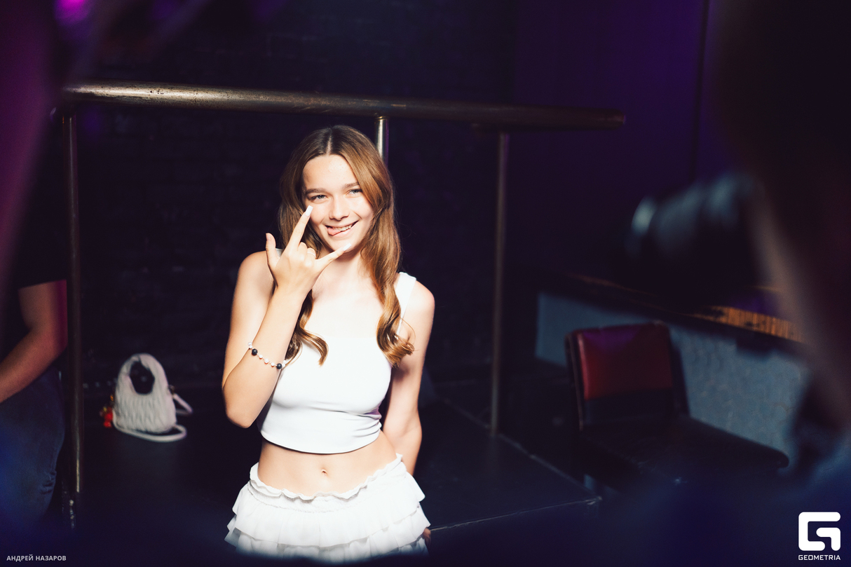 Saturday Night 8