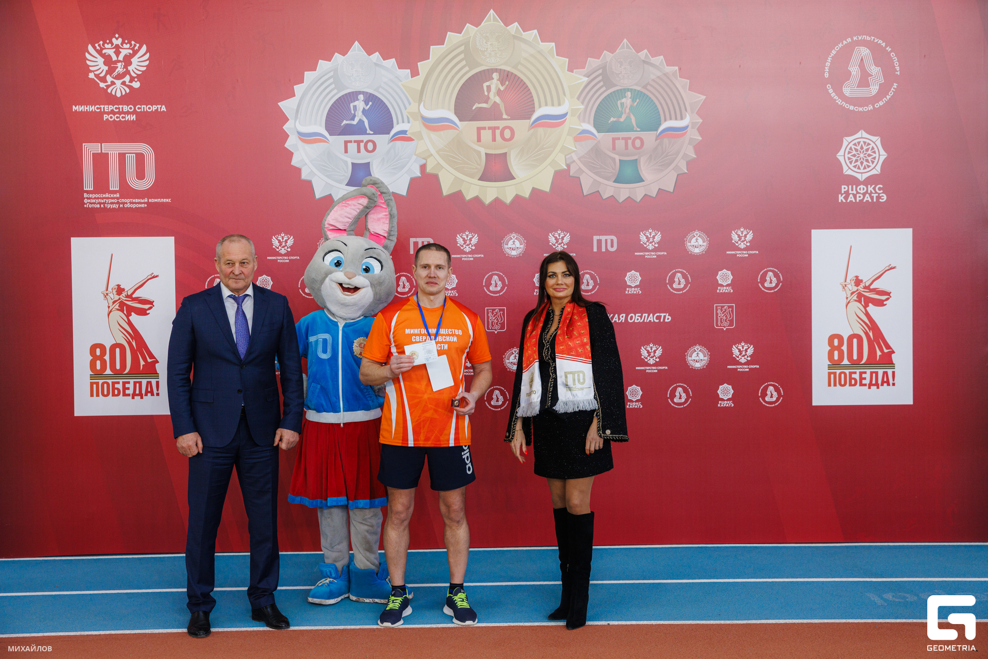 118-190225-3218 mikhailov-web.jpg