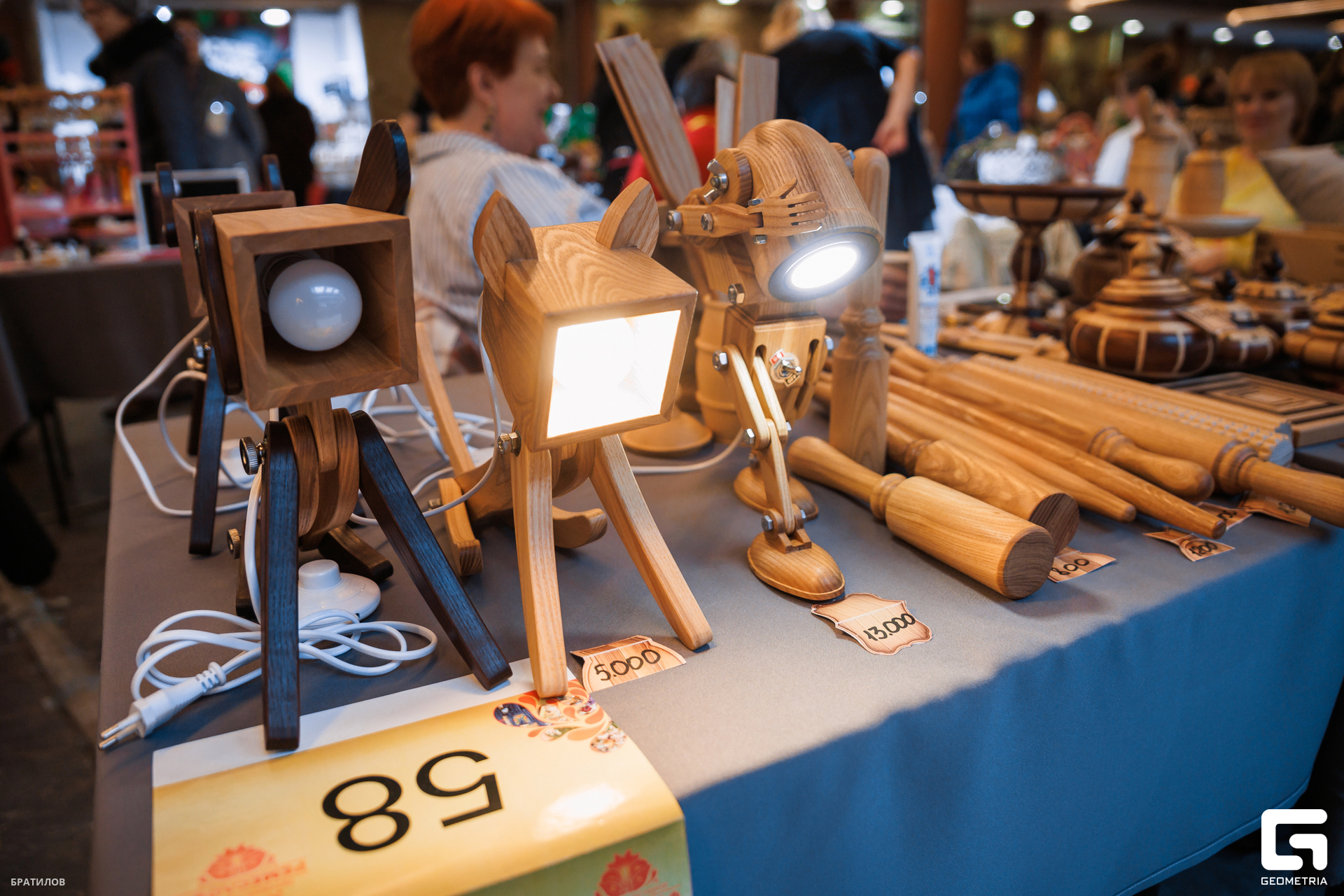 102 - 01_03_25 - 15_41_49 - Bratilov.jpg