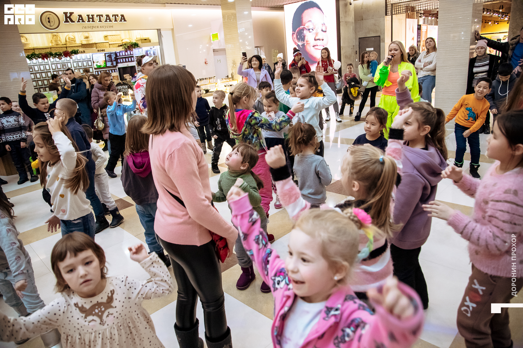 2023.01.07 Неоновая 143.jpg