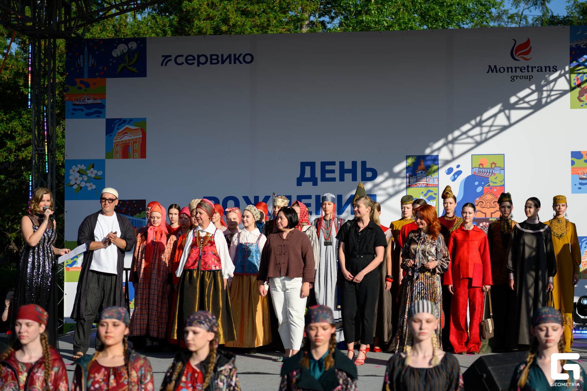 День Города_0448.jpg