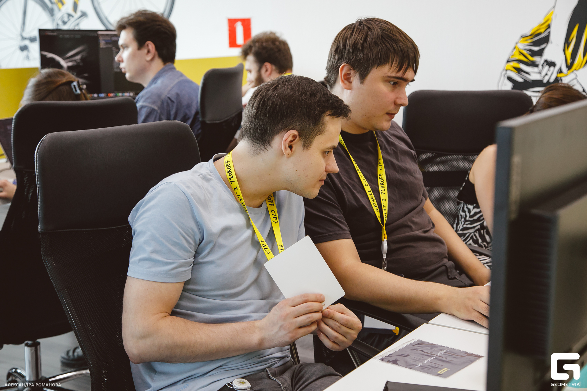 046 2023-07-15  Романова.jpg