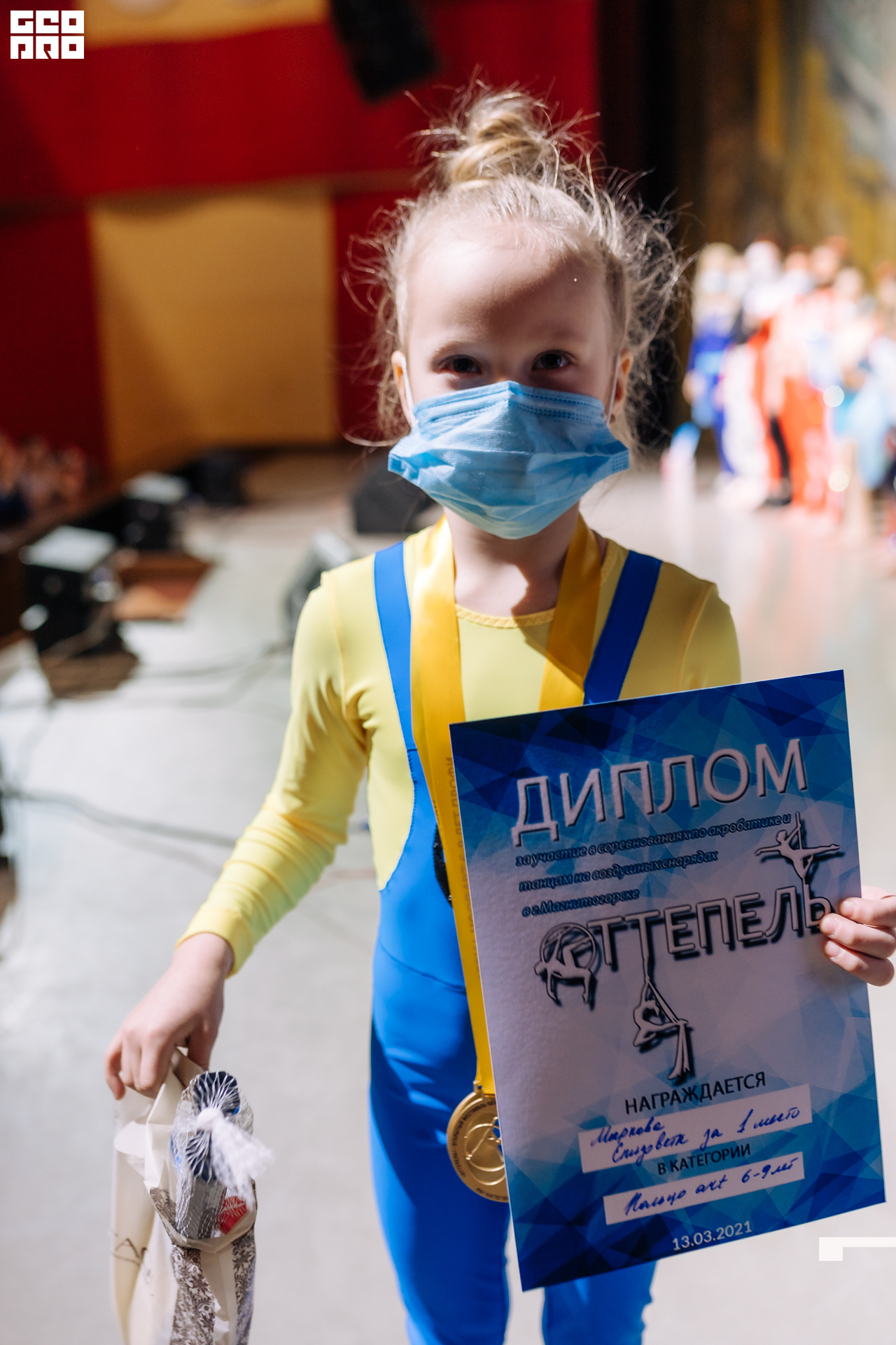 21-03-13 14-24-51.jpg