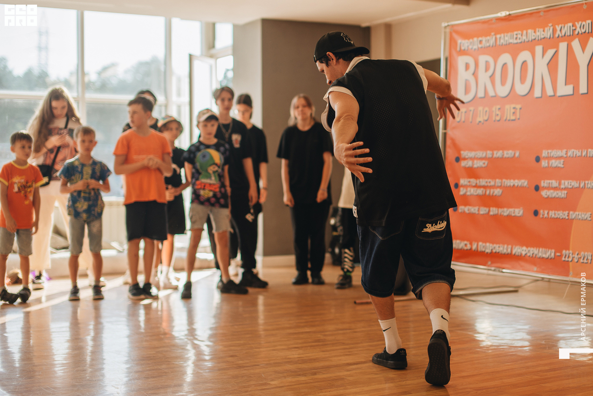 Отчётный концерт 5 смены лагеря «Brooklyn hip-hop camp» 9