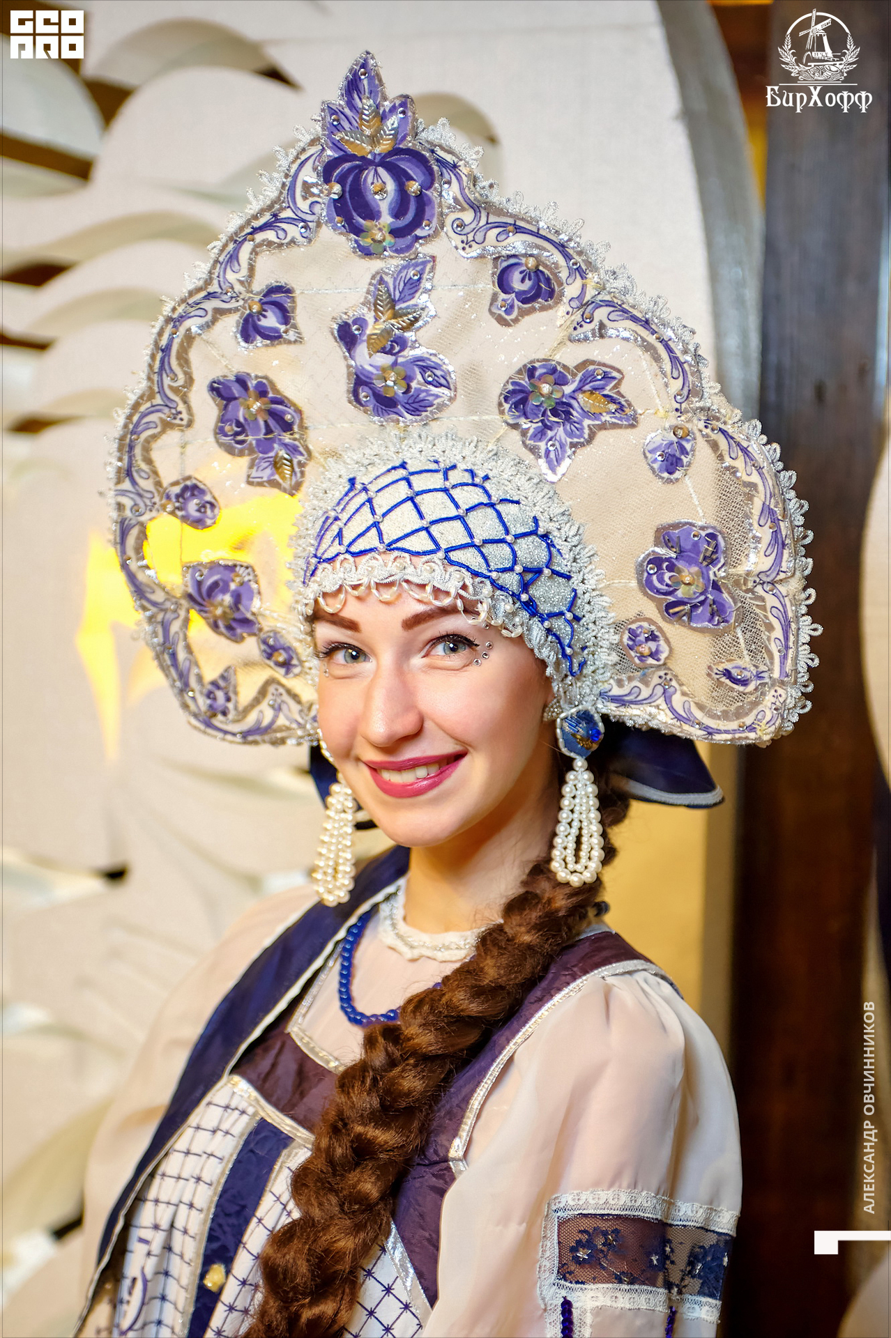 Фото 033 копия.jpg