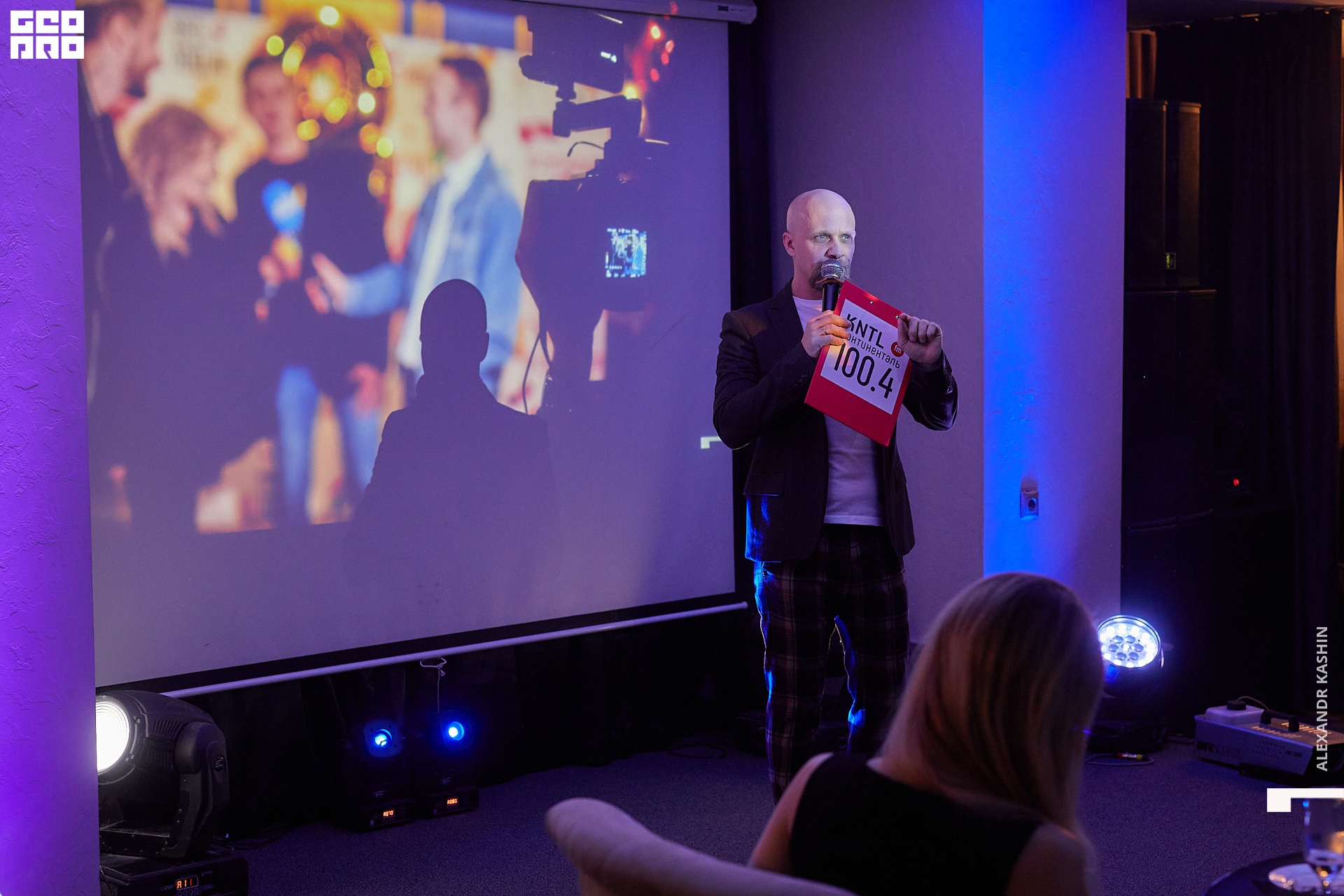 0047 22-12-09 194721 Kashin.jpg