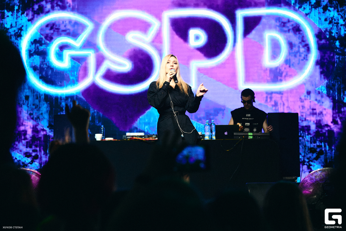 GSPD / DEAD BLONDE x Ночь Музыки 14
