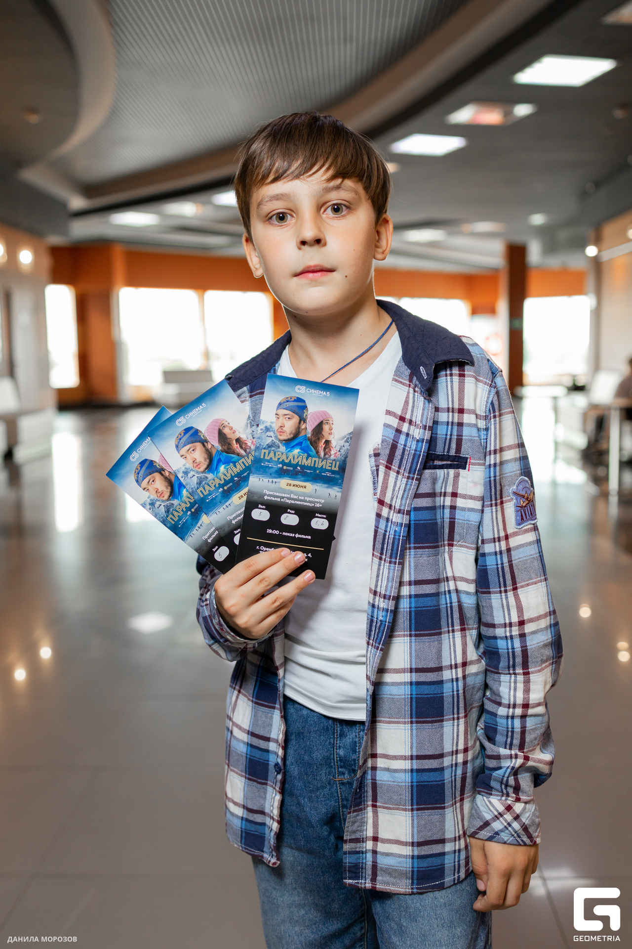 Синема-28-06024.jpg