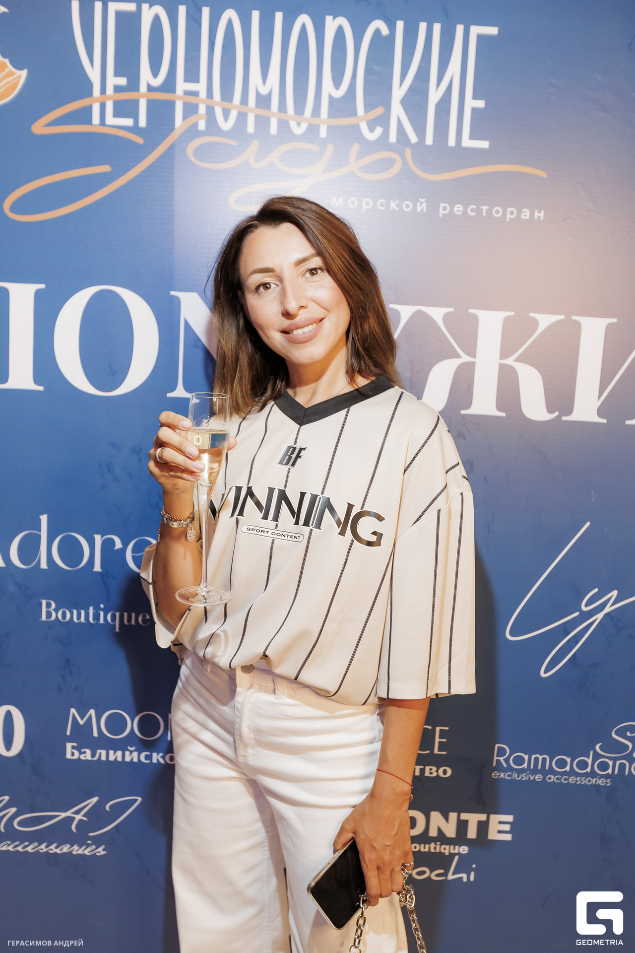 025 Черноморские гады 26. 04.jpg