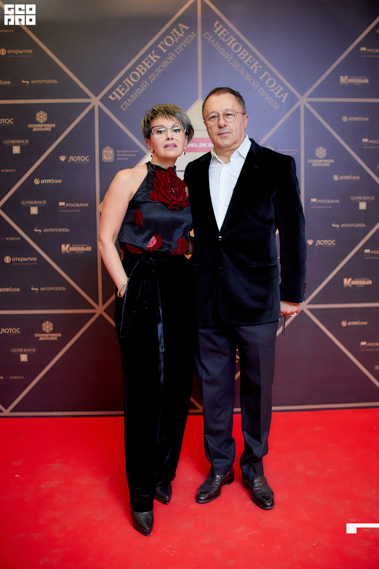 132_21-12-09 ISAEVA KASHIN SHVETS.jpg