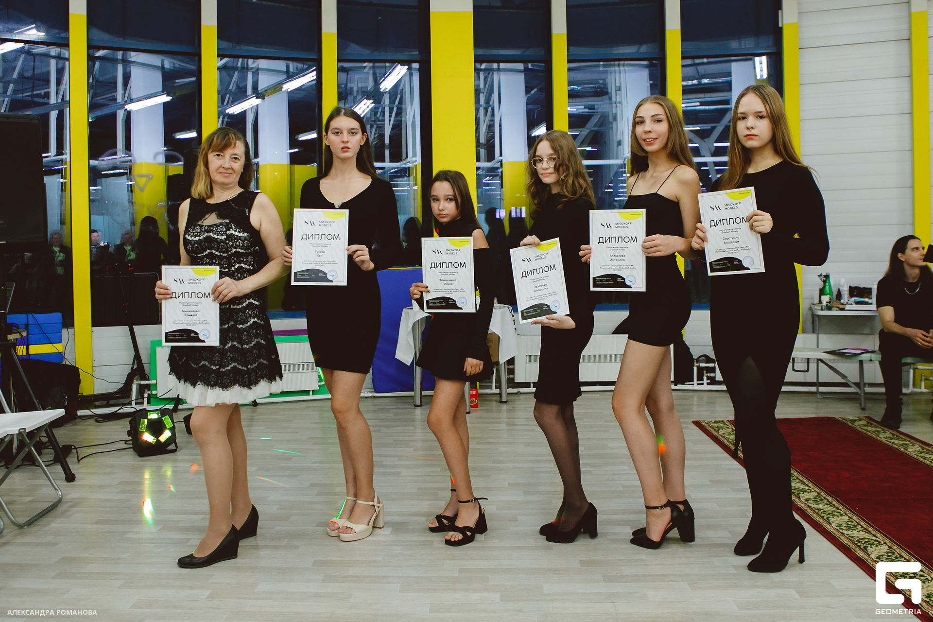 0182 2023-09-30 190833_Романова.jpg