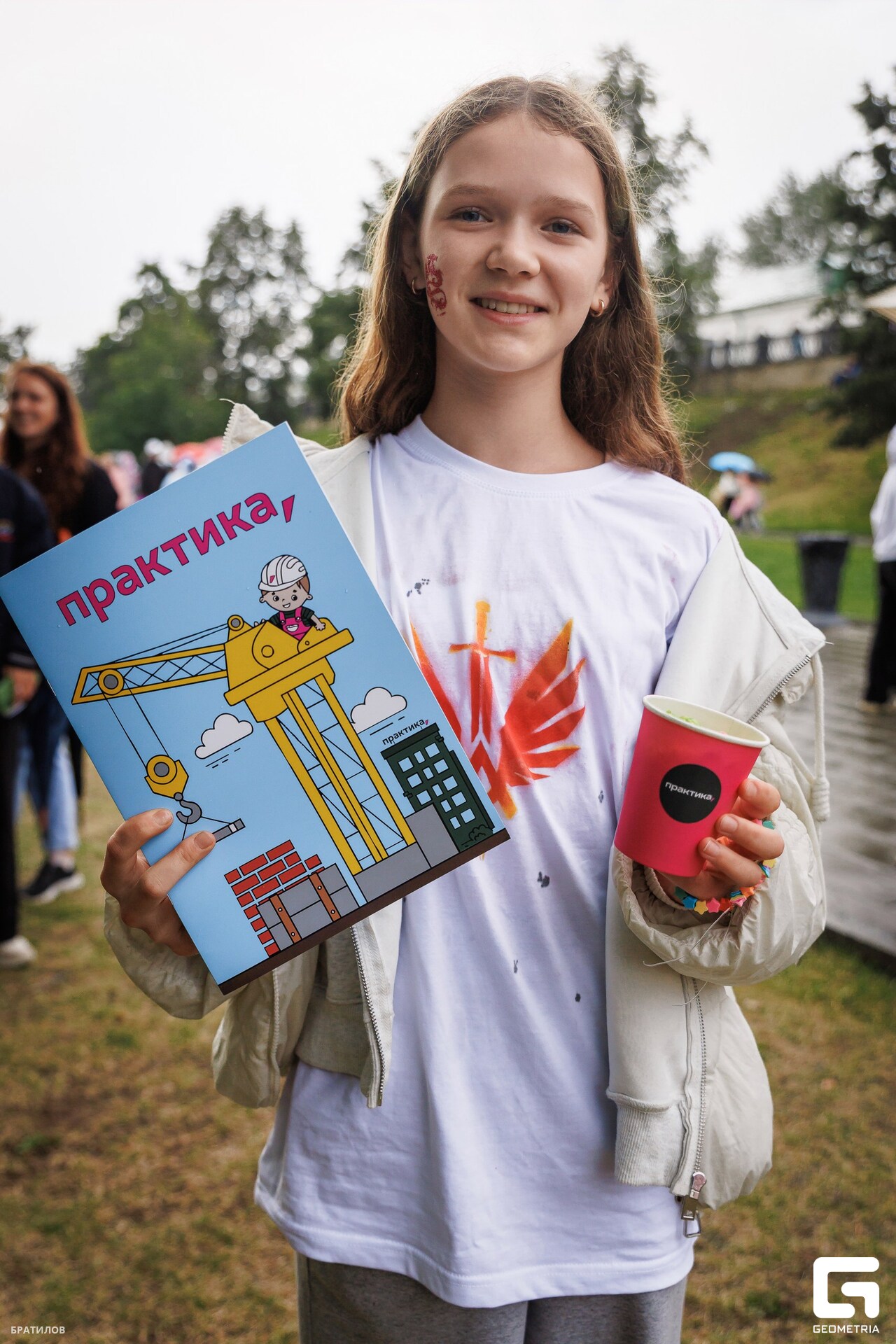 072 - 16_08_25 - 15_32_15 - Bratilov_resized.jpg