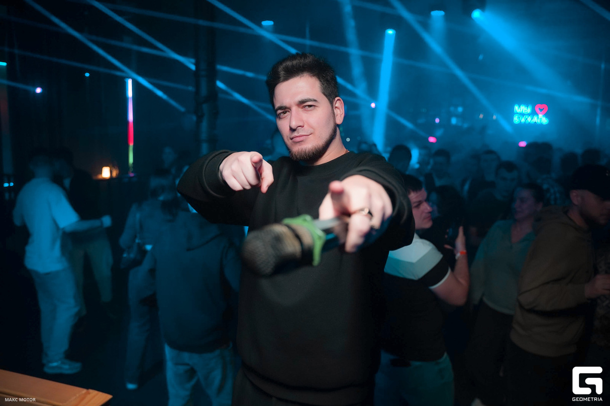 Weekend Party 8