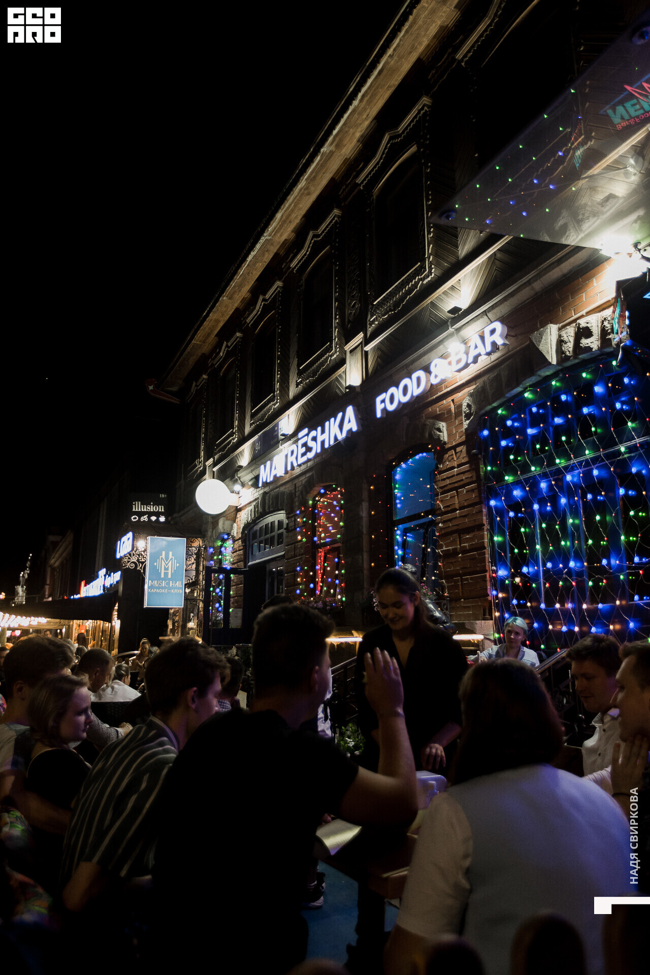 052_2021-08-21 01-09-10 ISAEVA.jpg