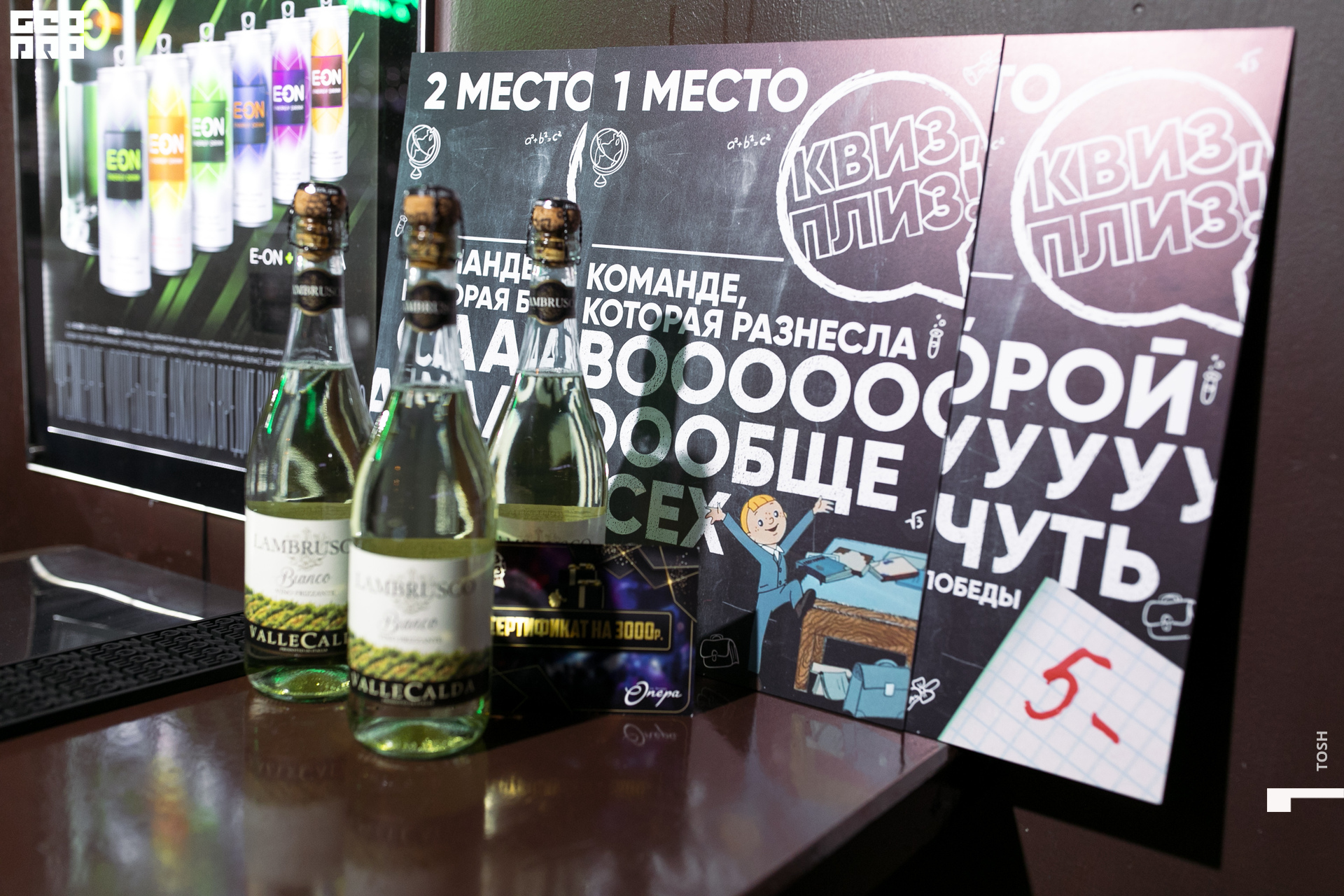 13сентября 10, 2022фотография.jpg