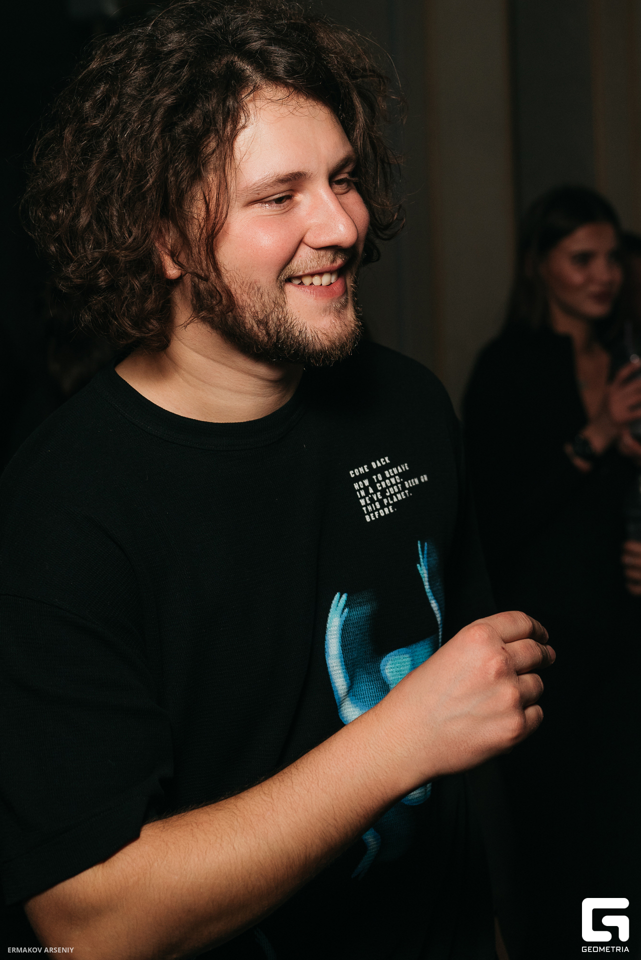 159 20231125 031711 ermakov.jpg