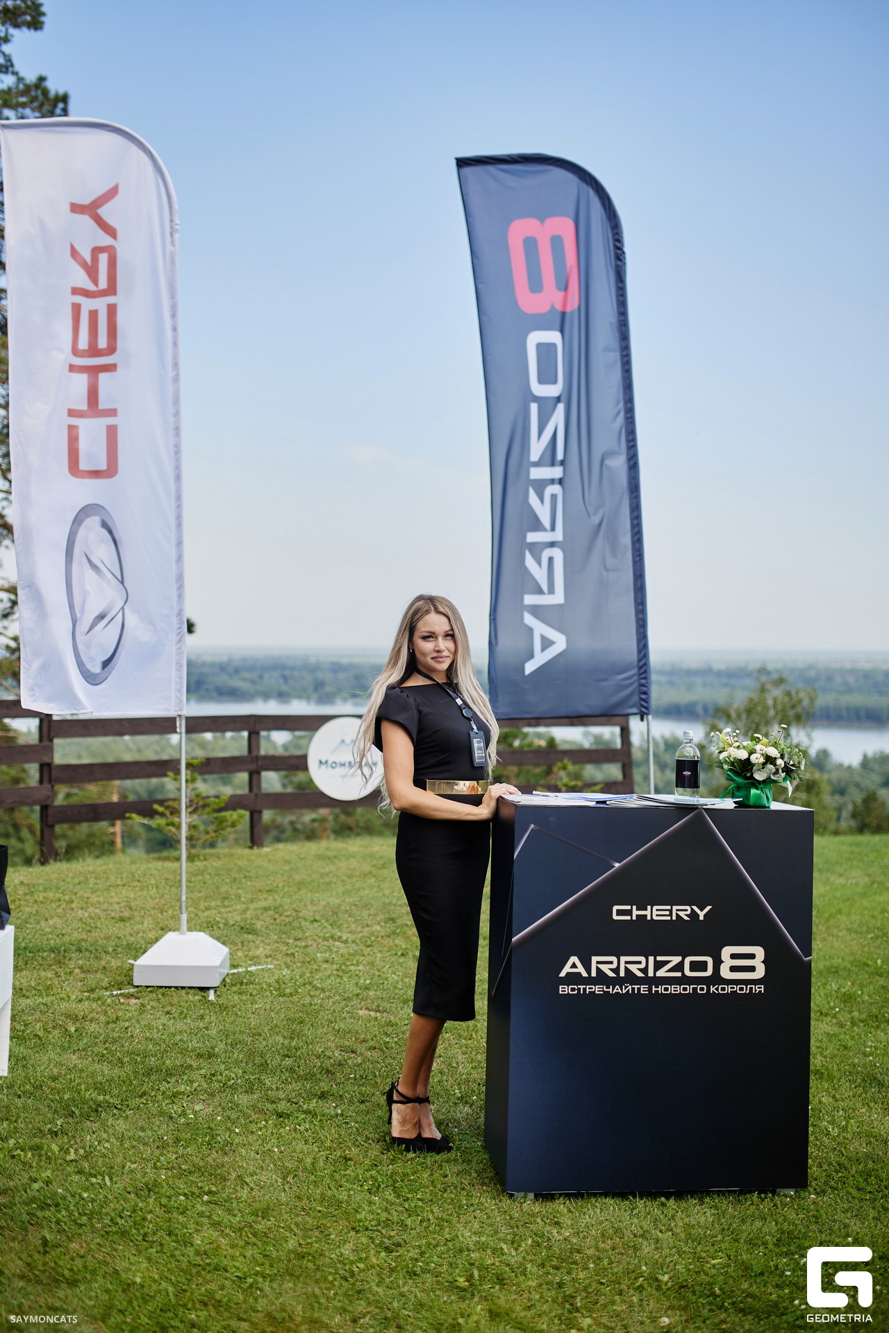 1N1A1711_новый размер.jpg