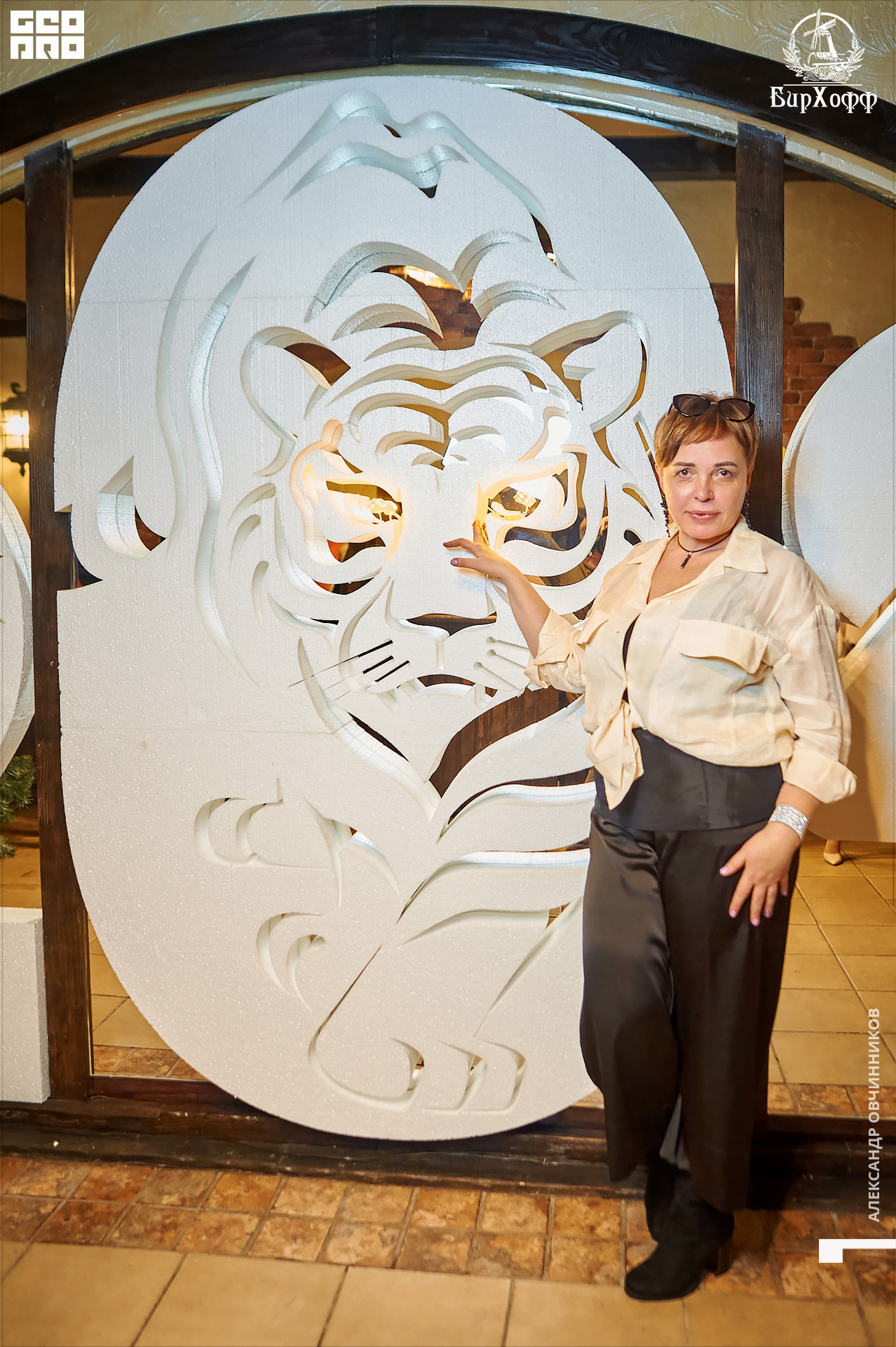 Фото 020 копия.jpg