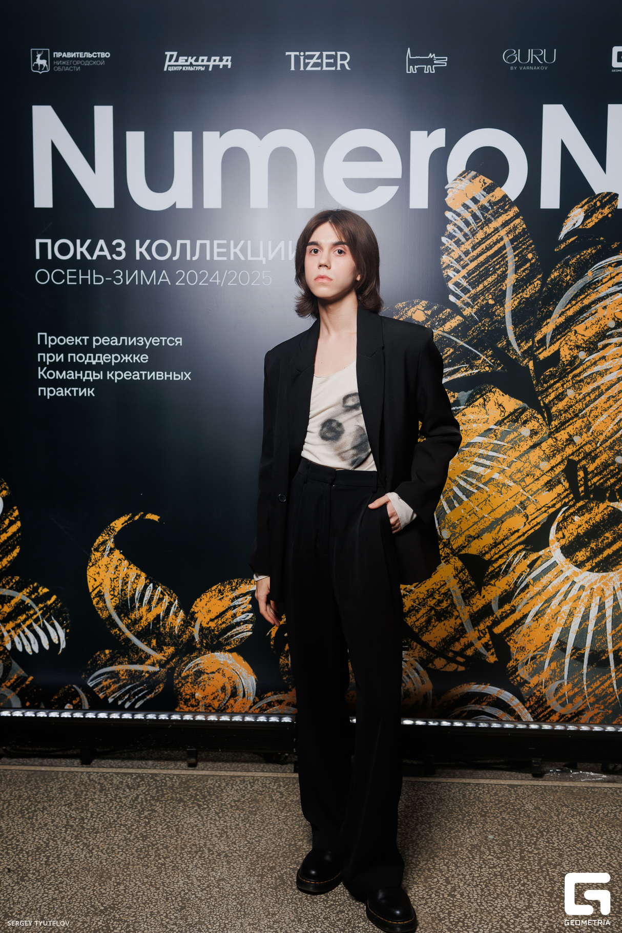 Закрытый показ Numero Nuovo 17