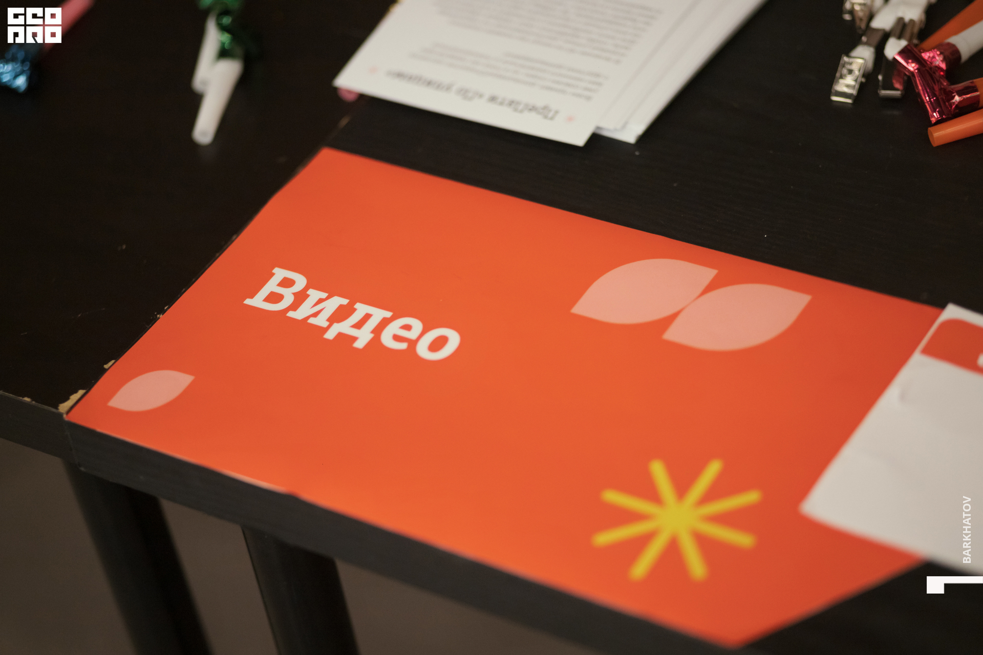 011 (8781) 10.11.22 @mibiyl.jpg