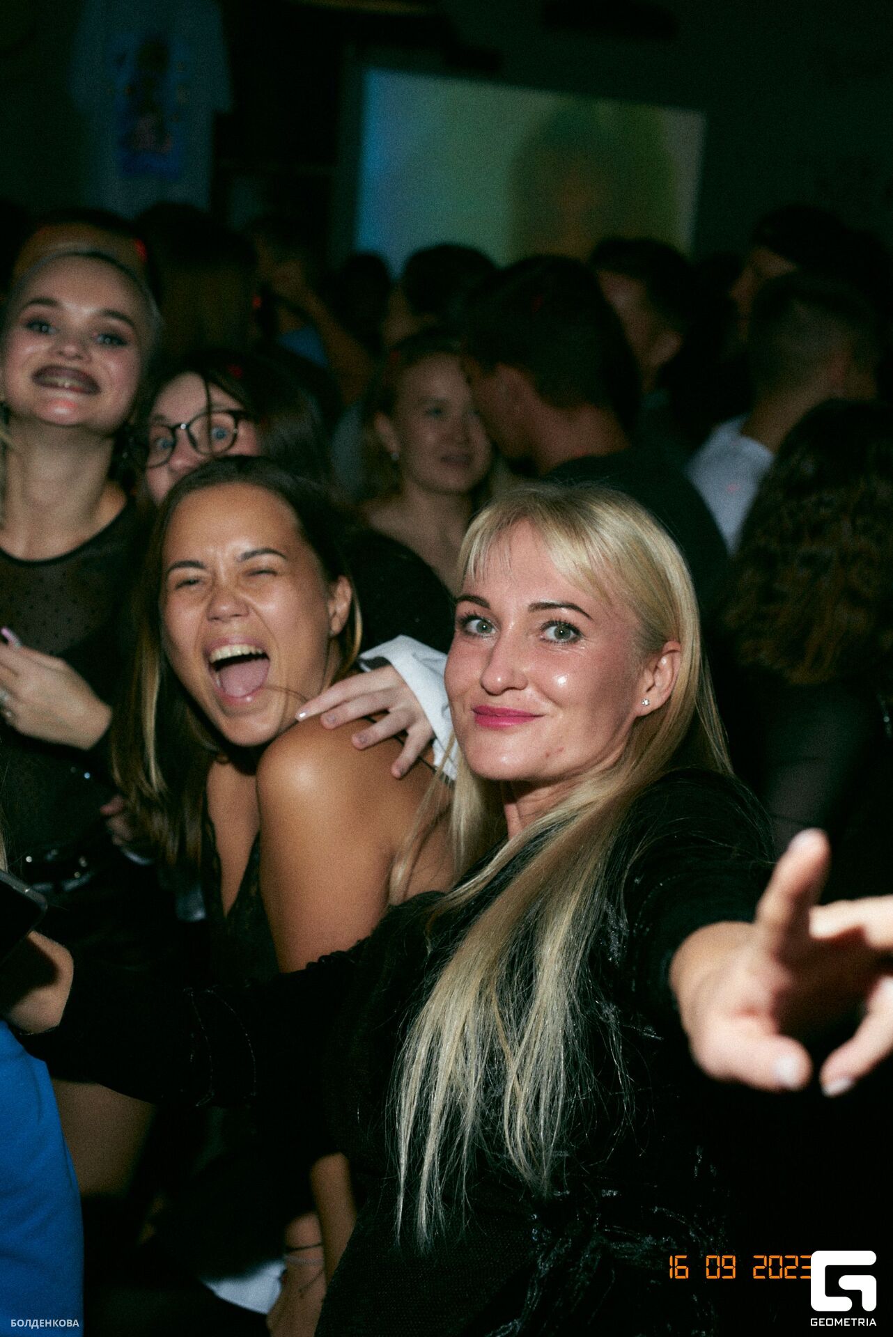 009_17-09-23_12-05 _Boldenkova.jpg