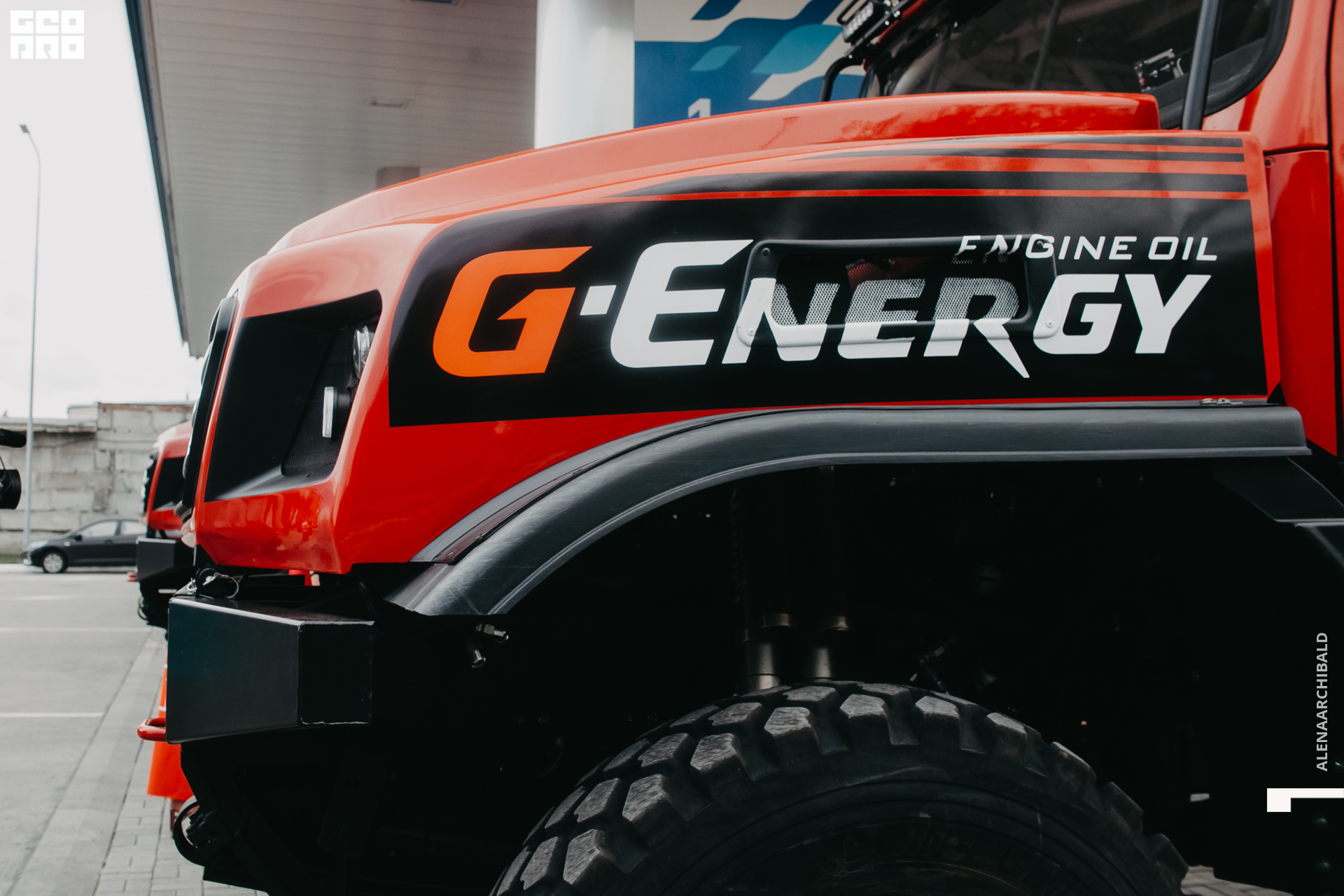 2021-06-26 15-47-57_alenaarchibald.JPG