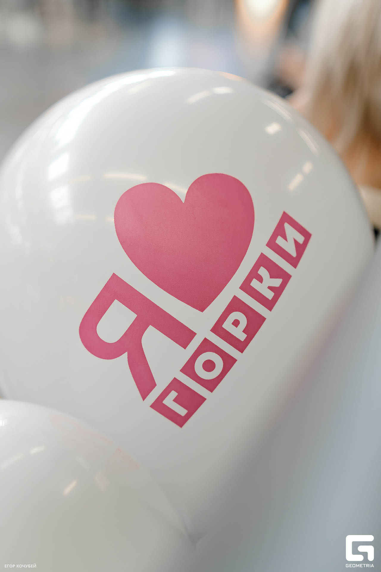 230930 Кочубей 242.jpg