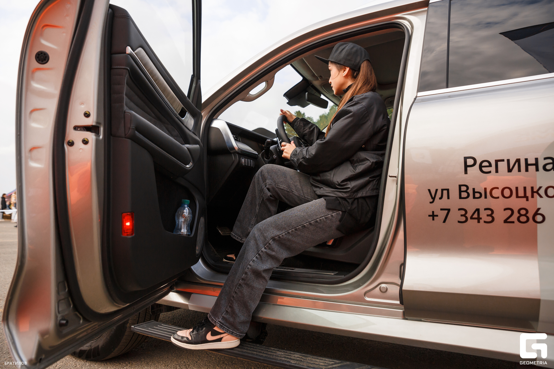 030 - 31_08_24 - 11_45_01 - Bratilov.jpg