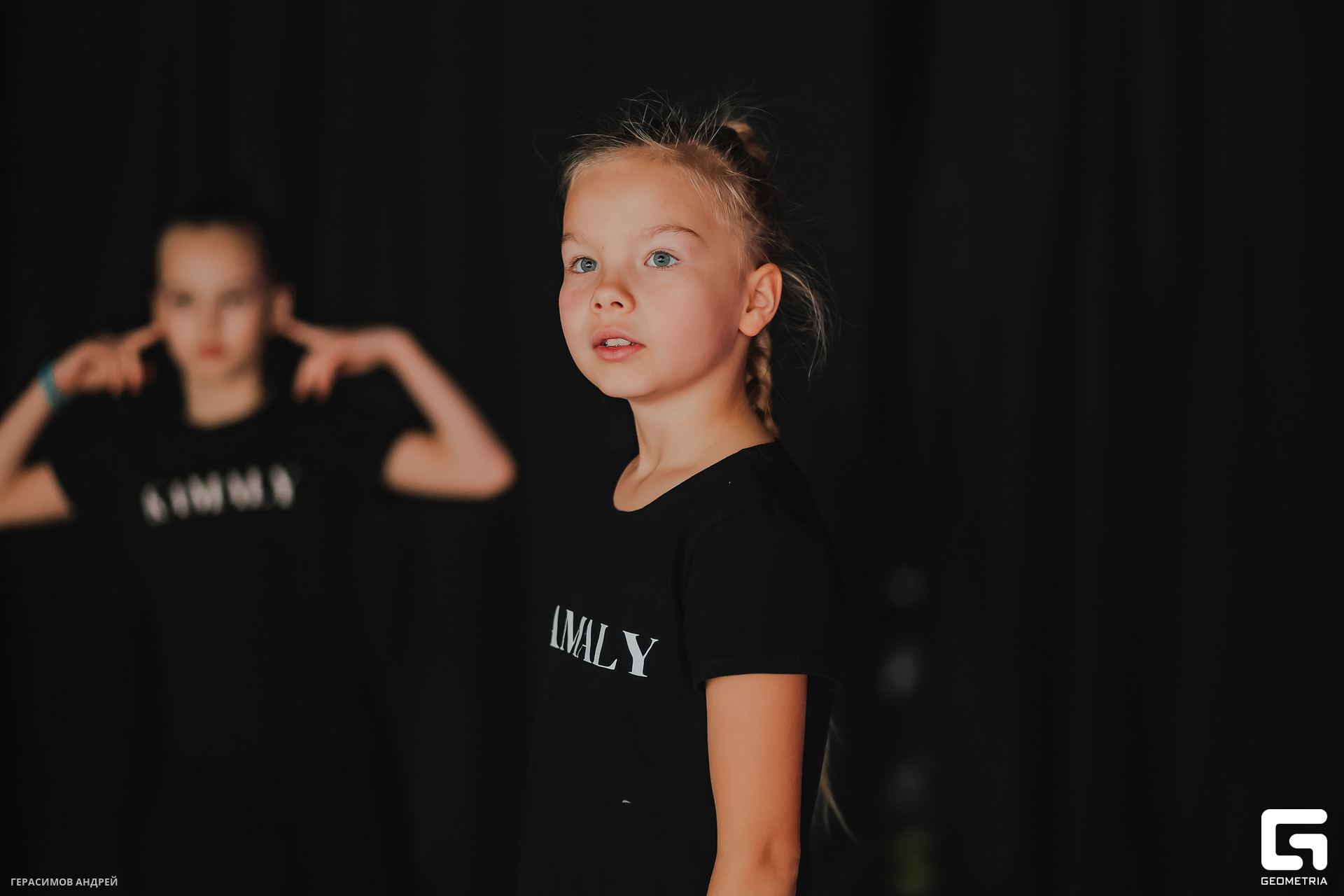 014 Kamaly 22. 02.jpg