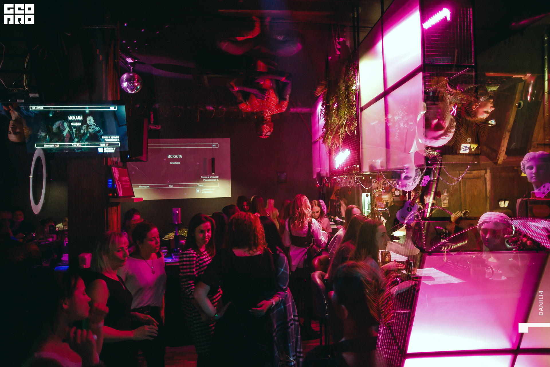 Секретное место 05.03.2021_041.jpg