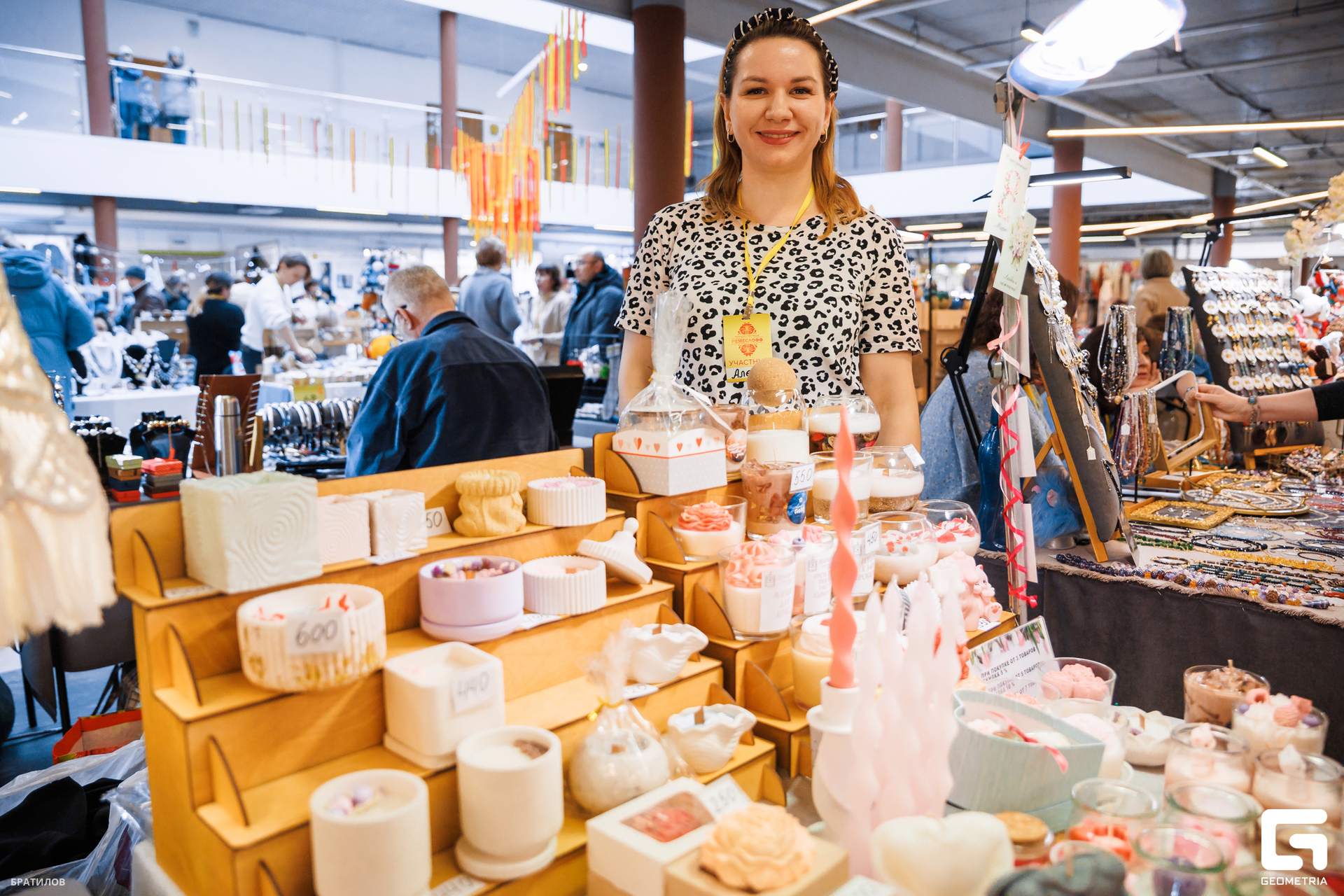 234 - 01_03_25 - 16_47_53 - Bratilov.jpg