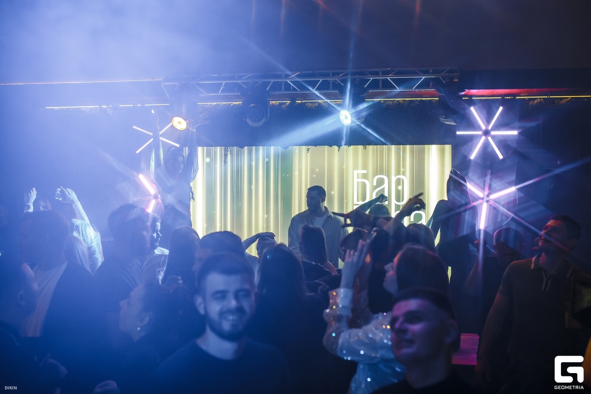 Saturday Night 7