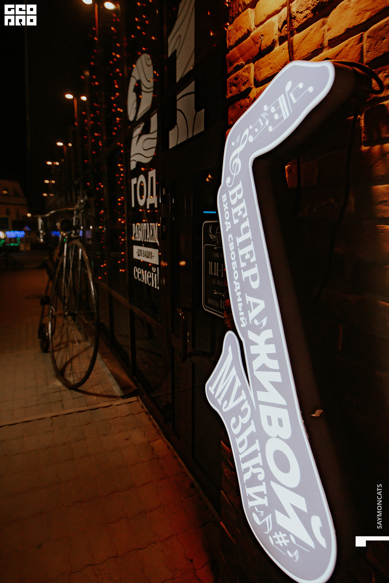 пятое апрель 202200036.jpg