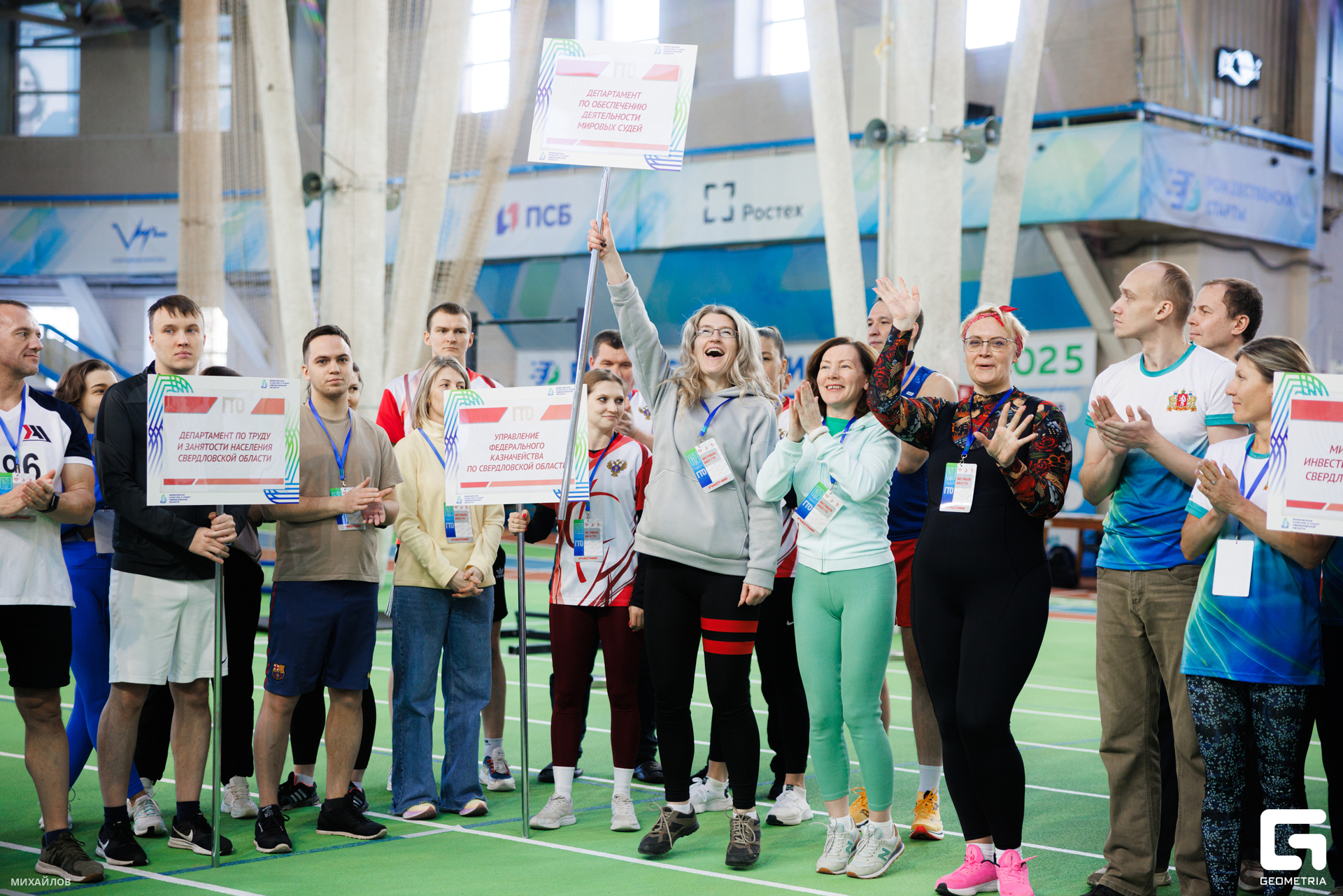 033-190225-0054 mikhailov-web.jpg