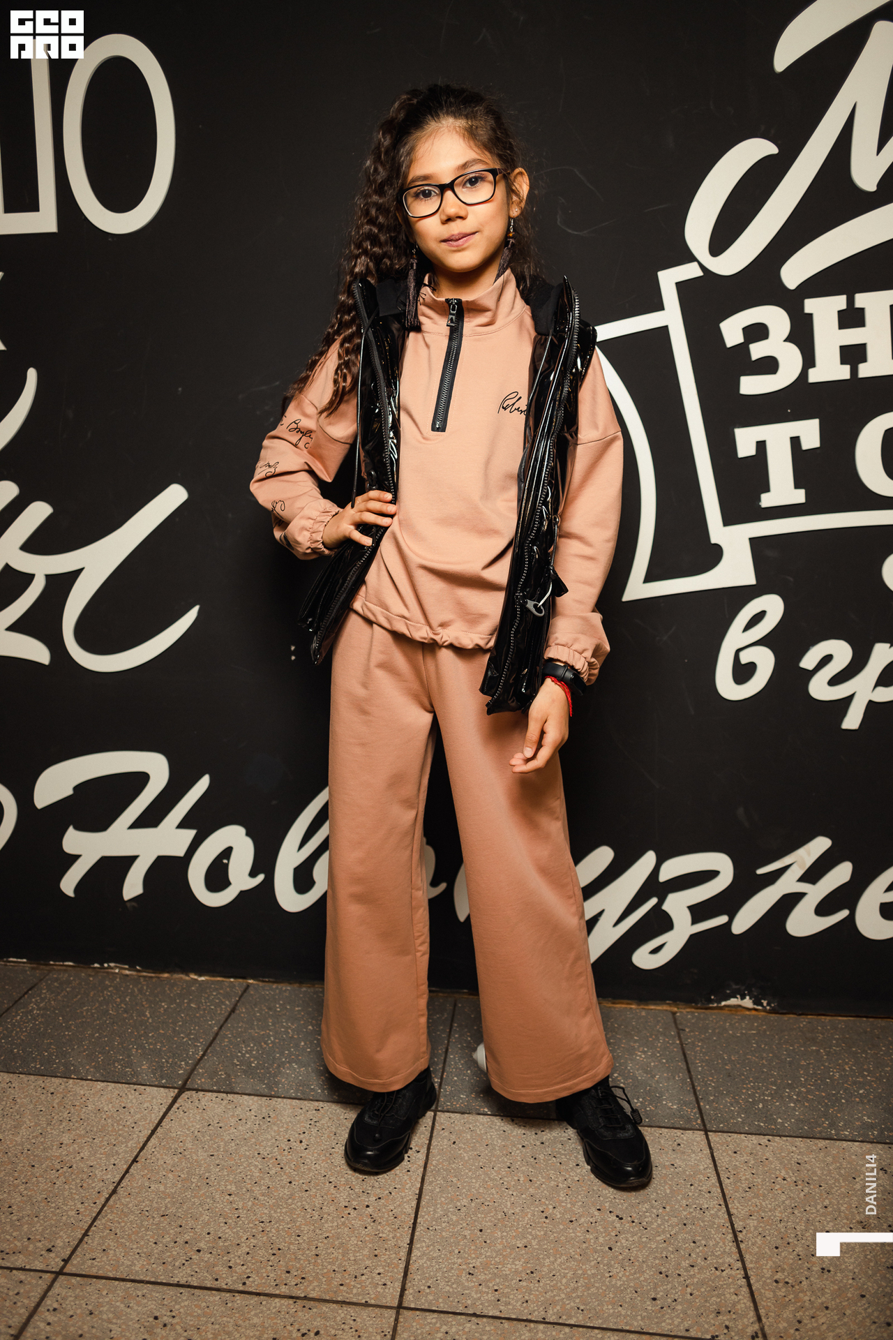 Глобус Naomi 17.04.2021_011.jpg