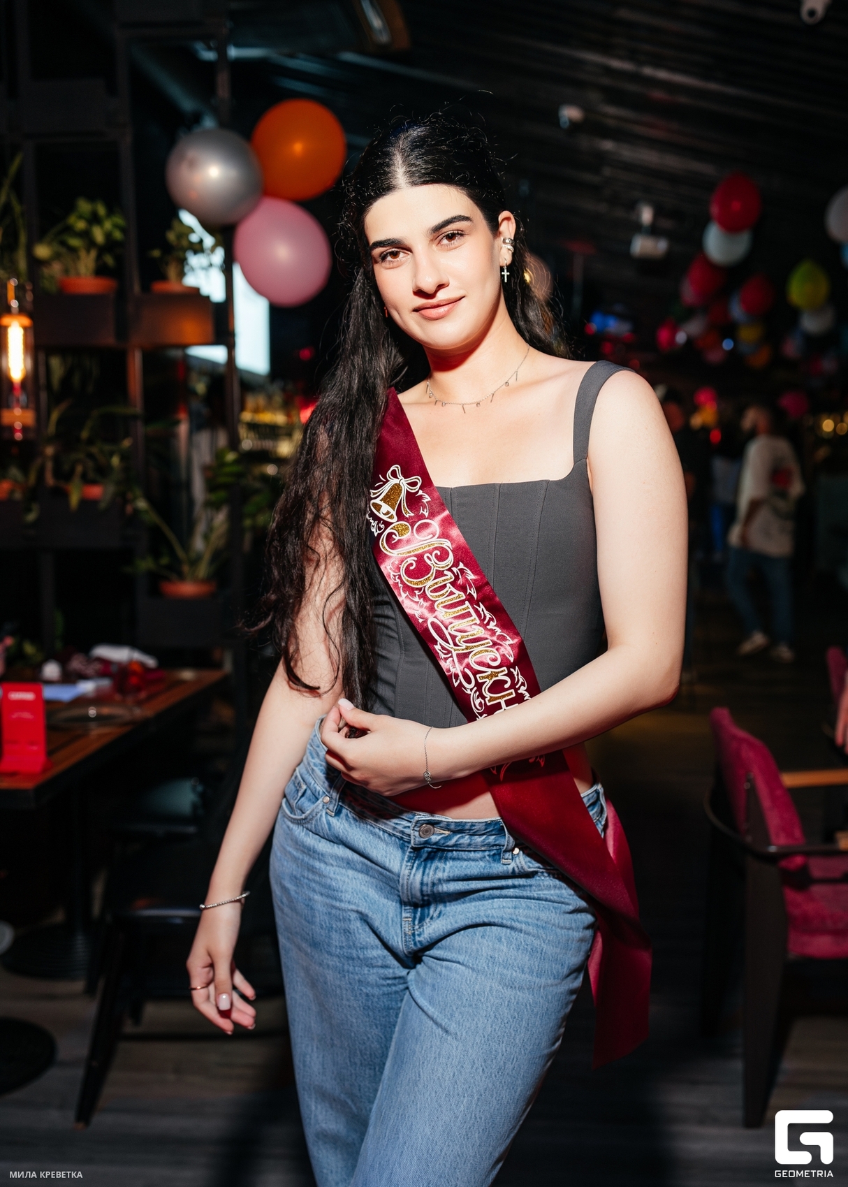 Saturday Night в BAR BQ 7