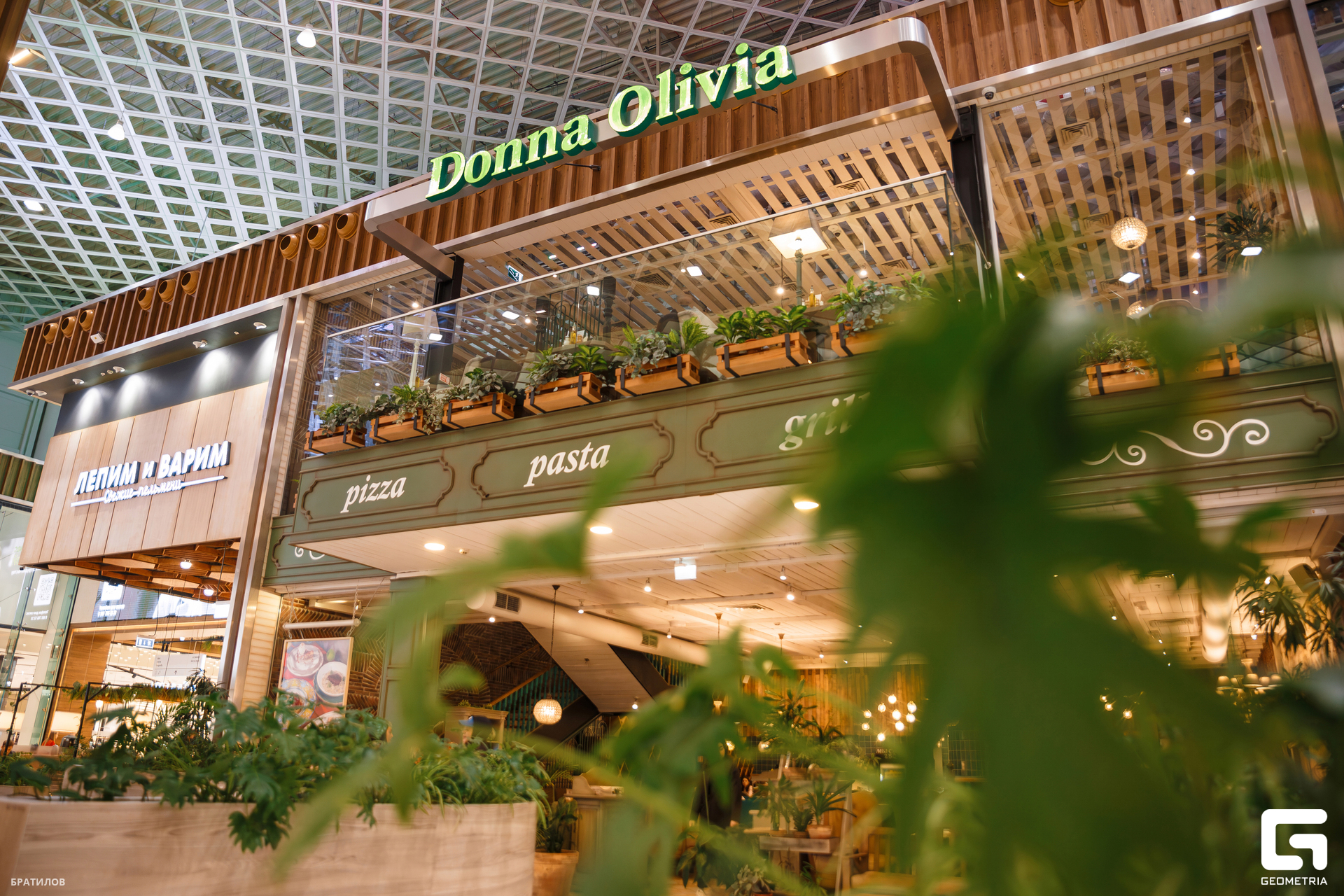 001 - 24_10_24 - 18_59_56 - Bratilov.jpg