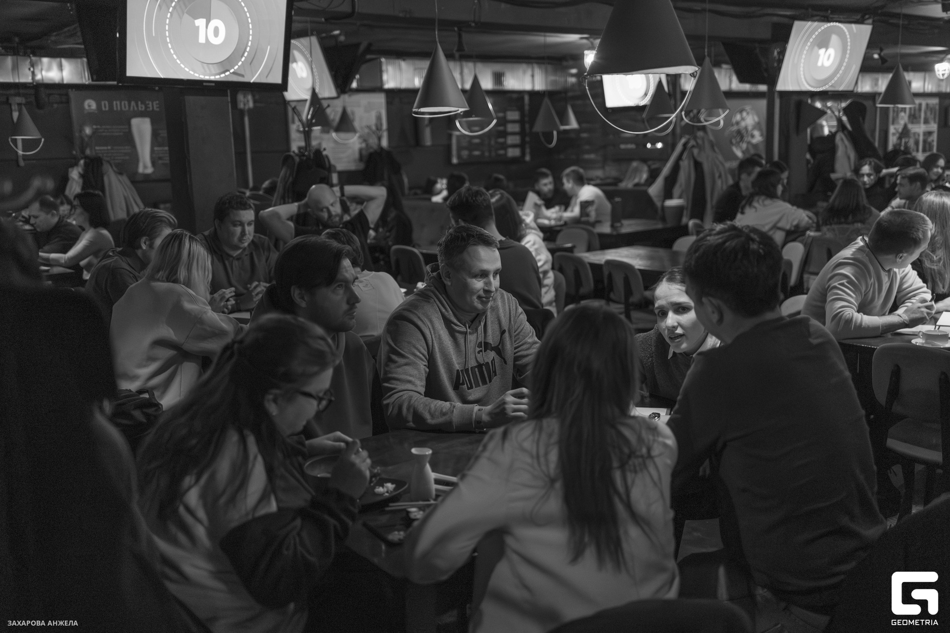 IMG_1529-Улучшено-Ум. шума.jpg