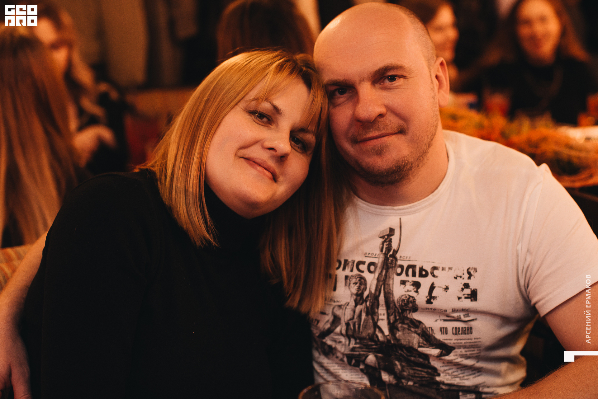 023 2022-10-31-225152_arseniyermakov.jpg