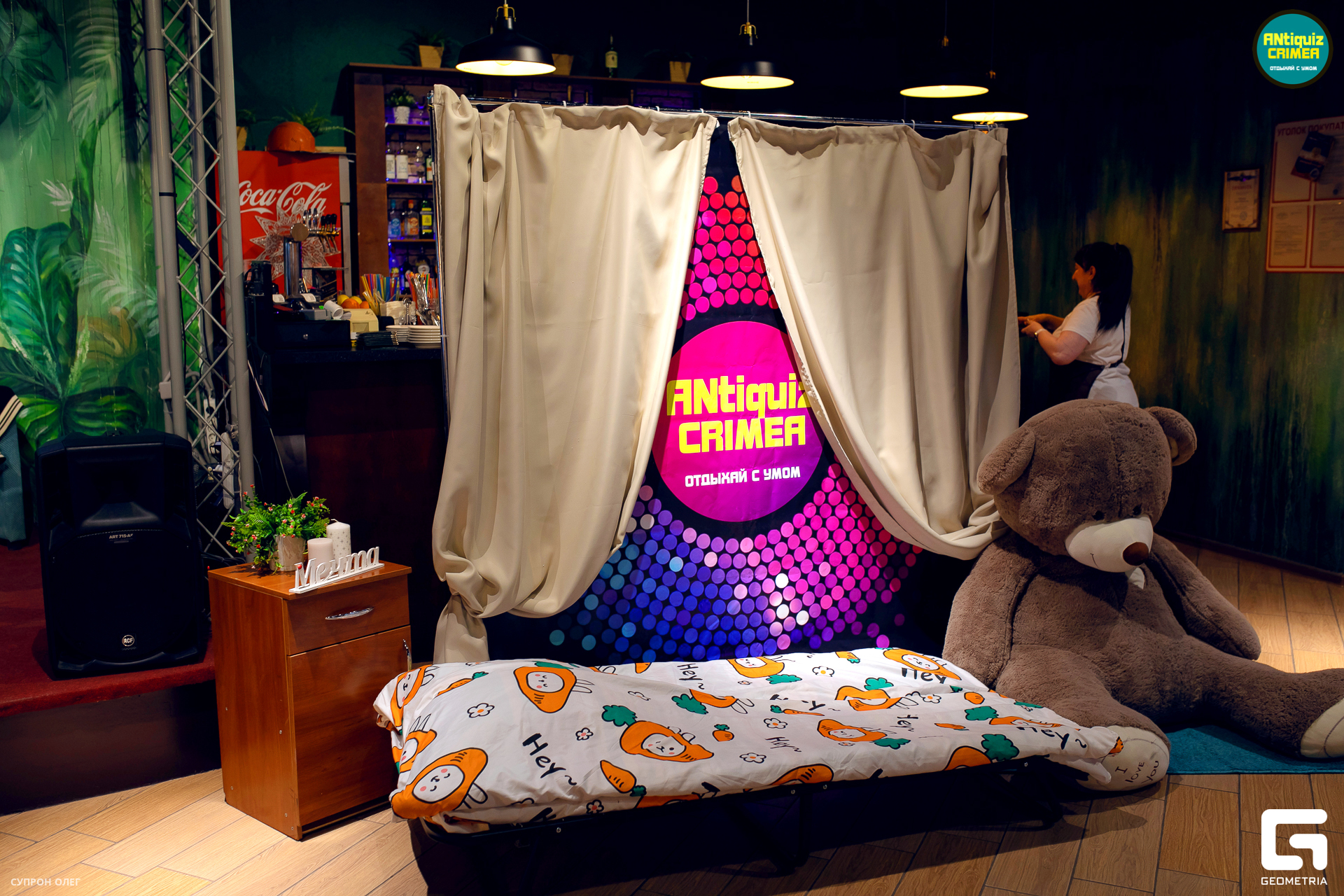 0N5A0019 копия.jpg