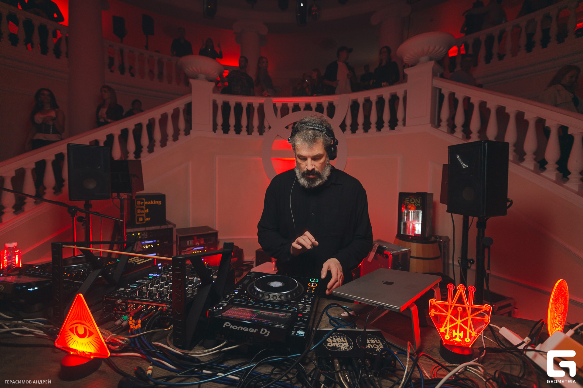 099 Алхиимия 27.10.jpg