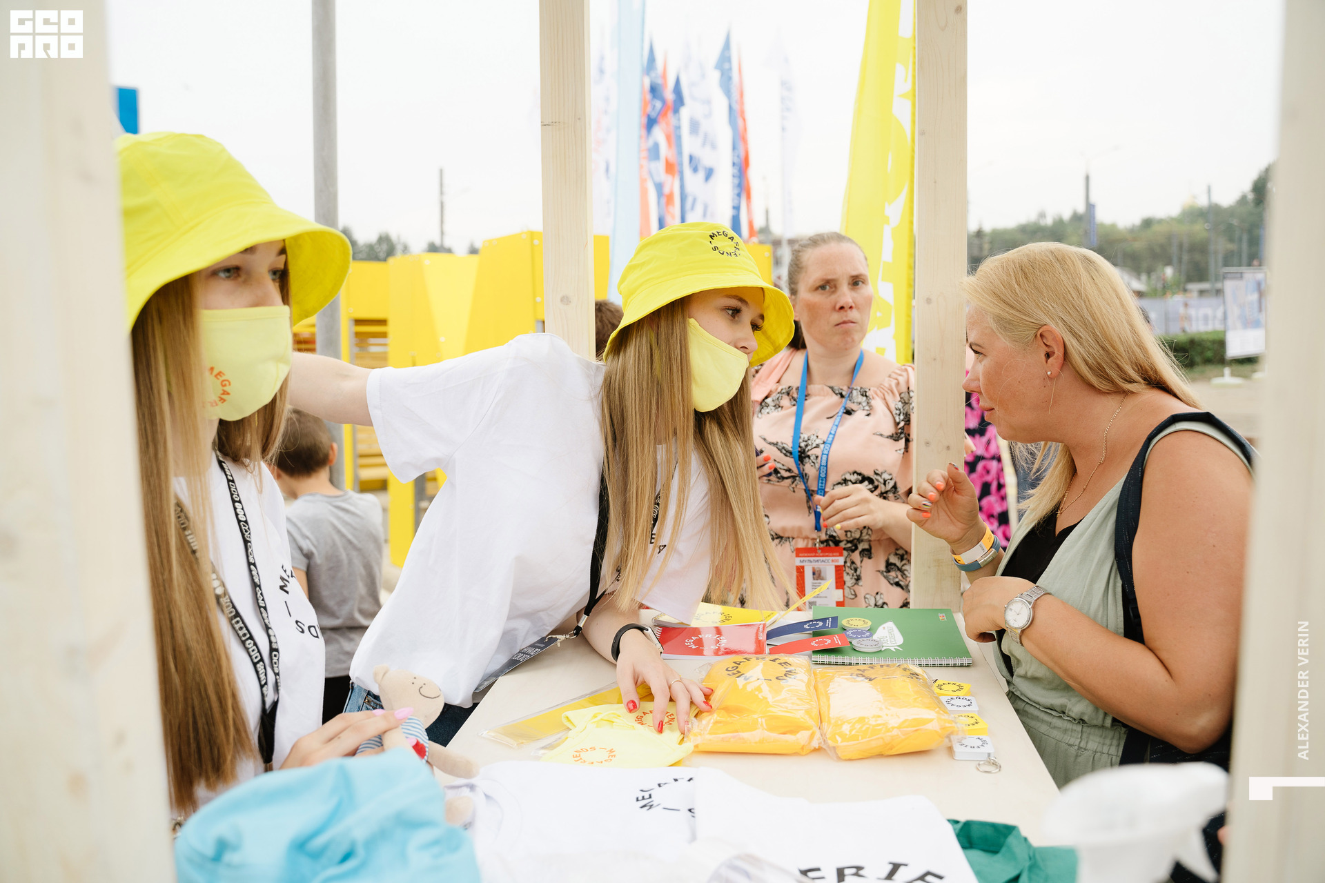 0089 20210821 день города_ALV4894 копия.jpg