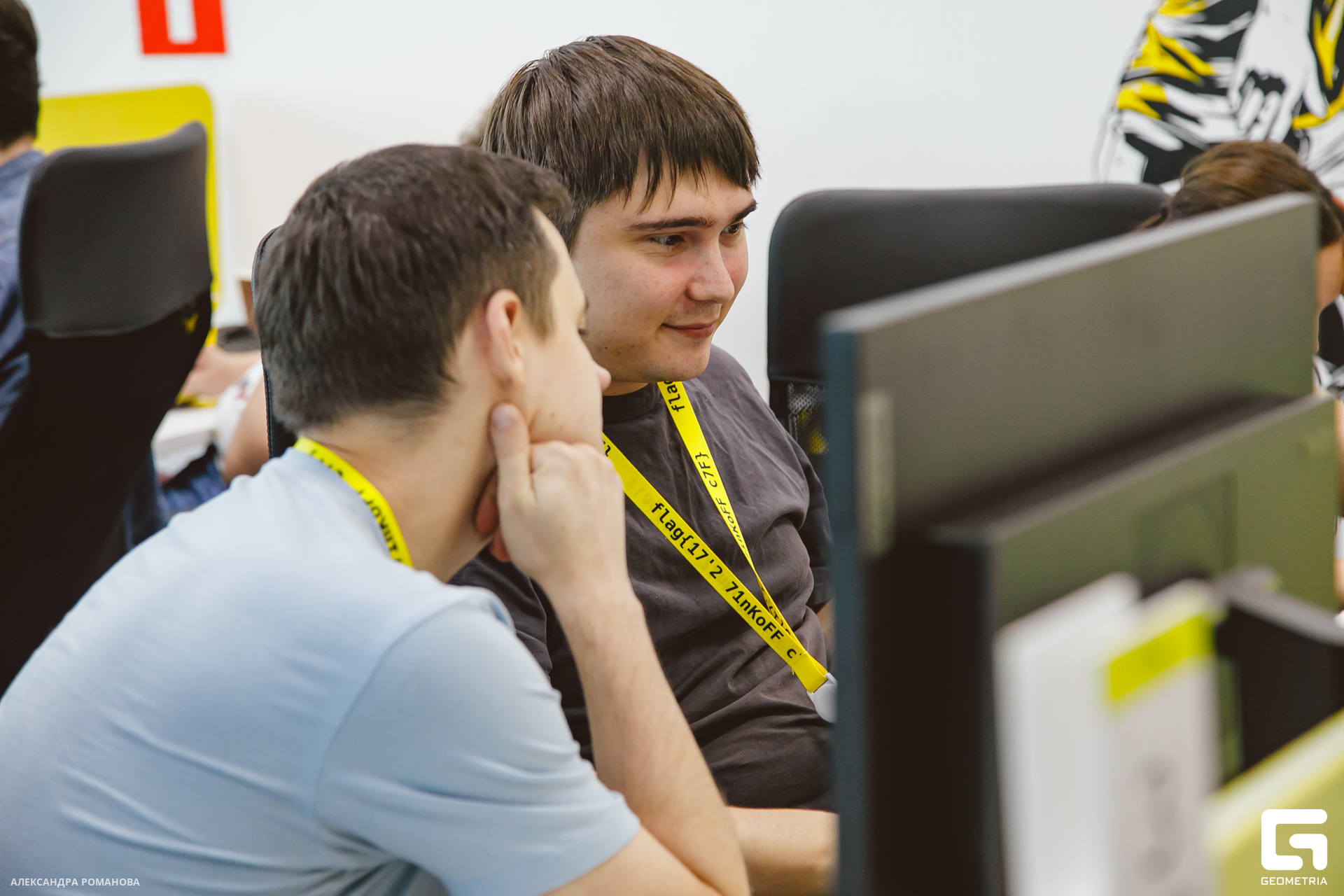 119 2023-07-15  Романова.jpg