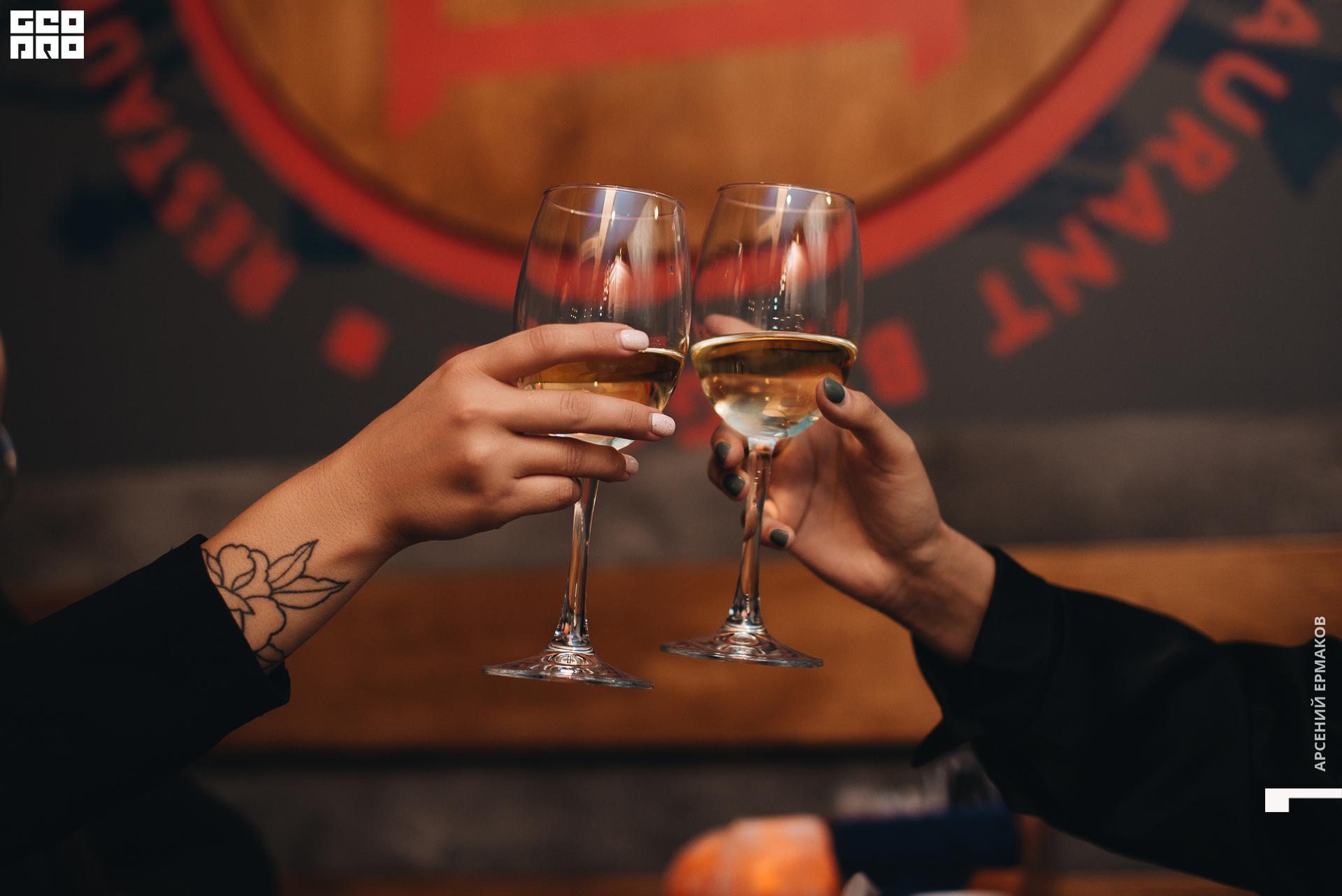 018 2022-08-18-194500_arseniyermakov.jpg