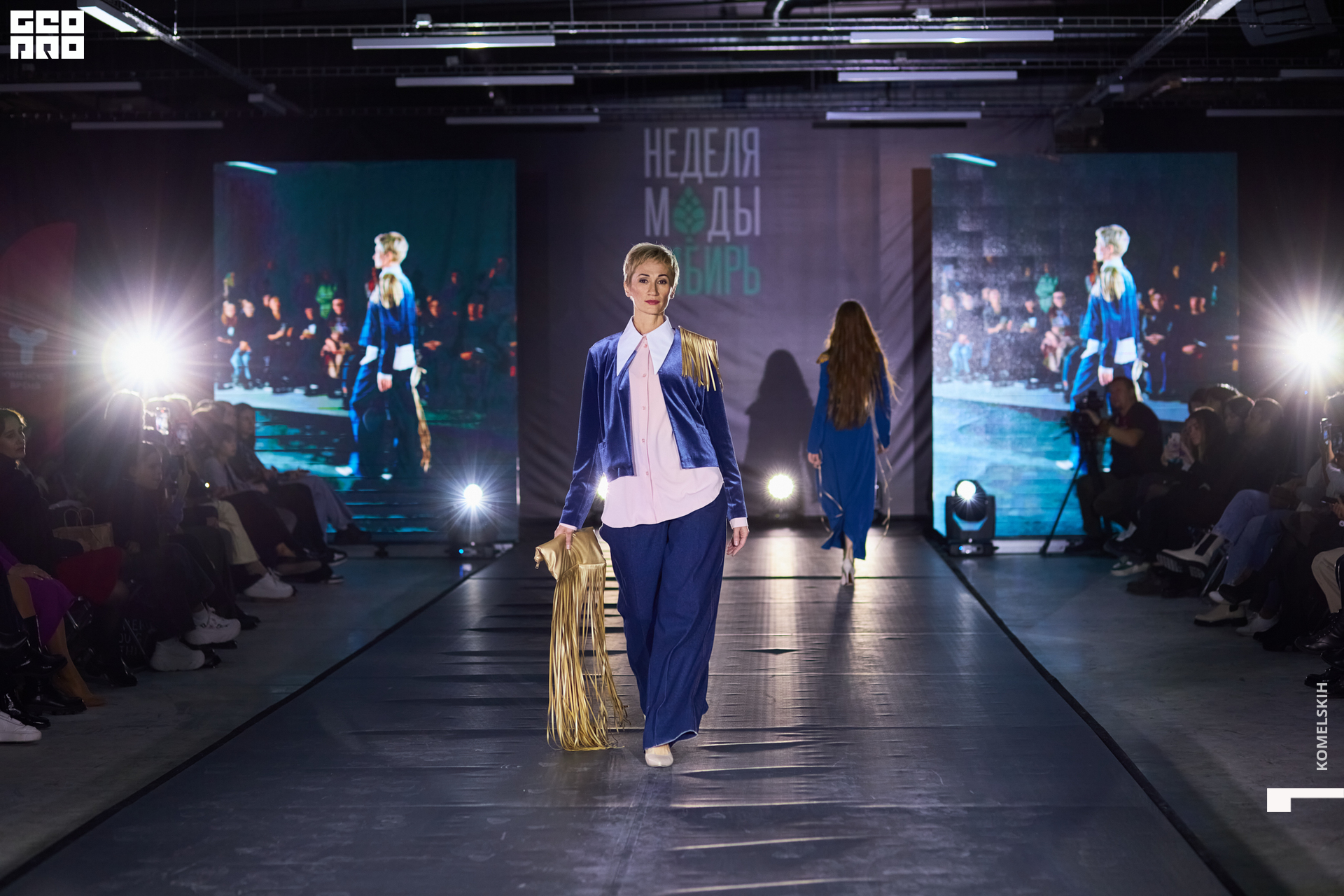 672-2022_10_22-20-05-11 - Komelskih.JPG